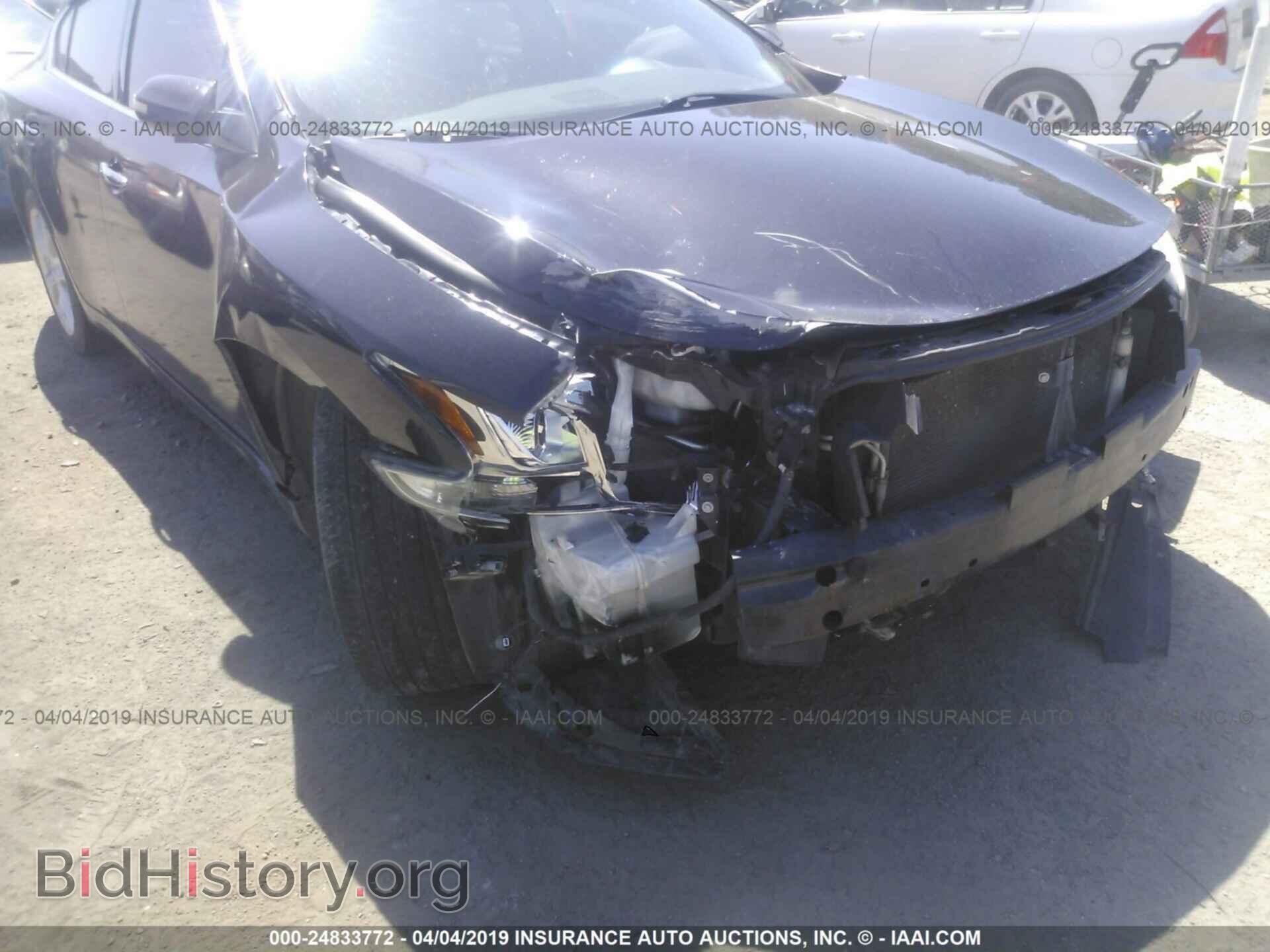 2014 NISSAN MAXIMA - VIN: 1N4AA5AP9EC463132 - Фото 6