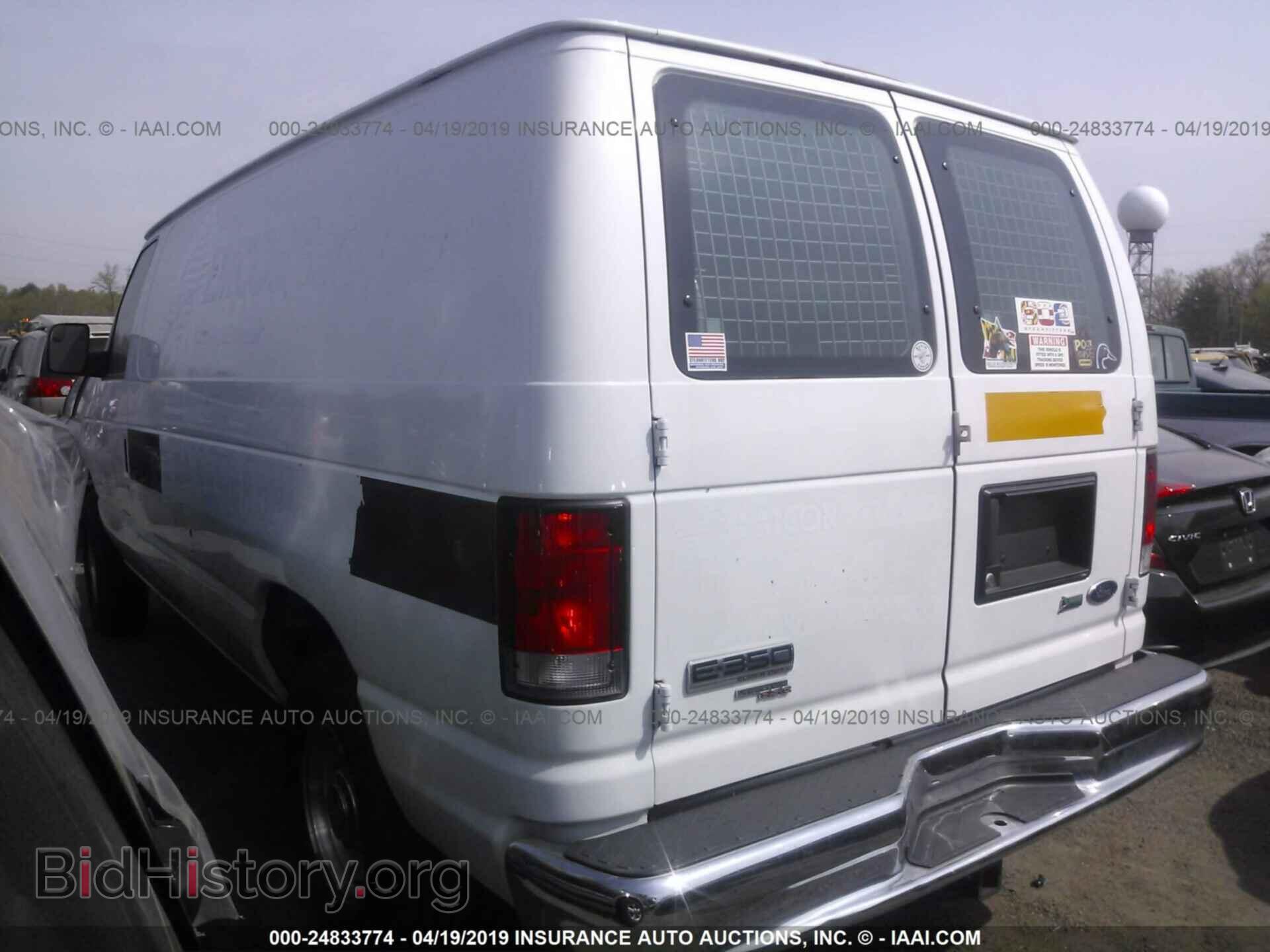2014 FORD ECONOLINE - VIN: 1FTSE3EL0EDA49472 - Photo 3