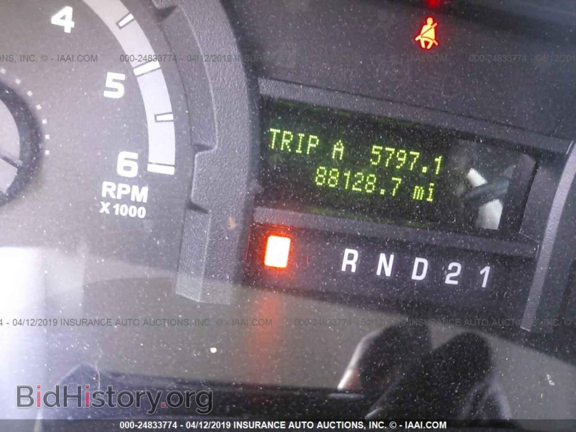 2014 FORD ECONOLINE - VIN: 1FTSE3EL0EDA49472 - Photo 7