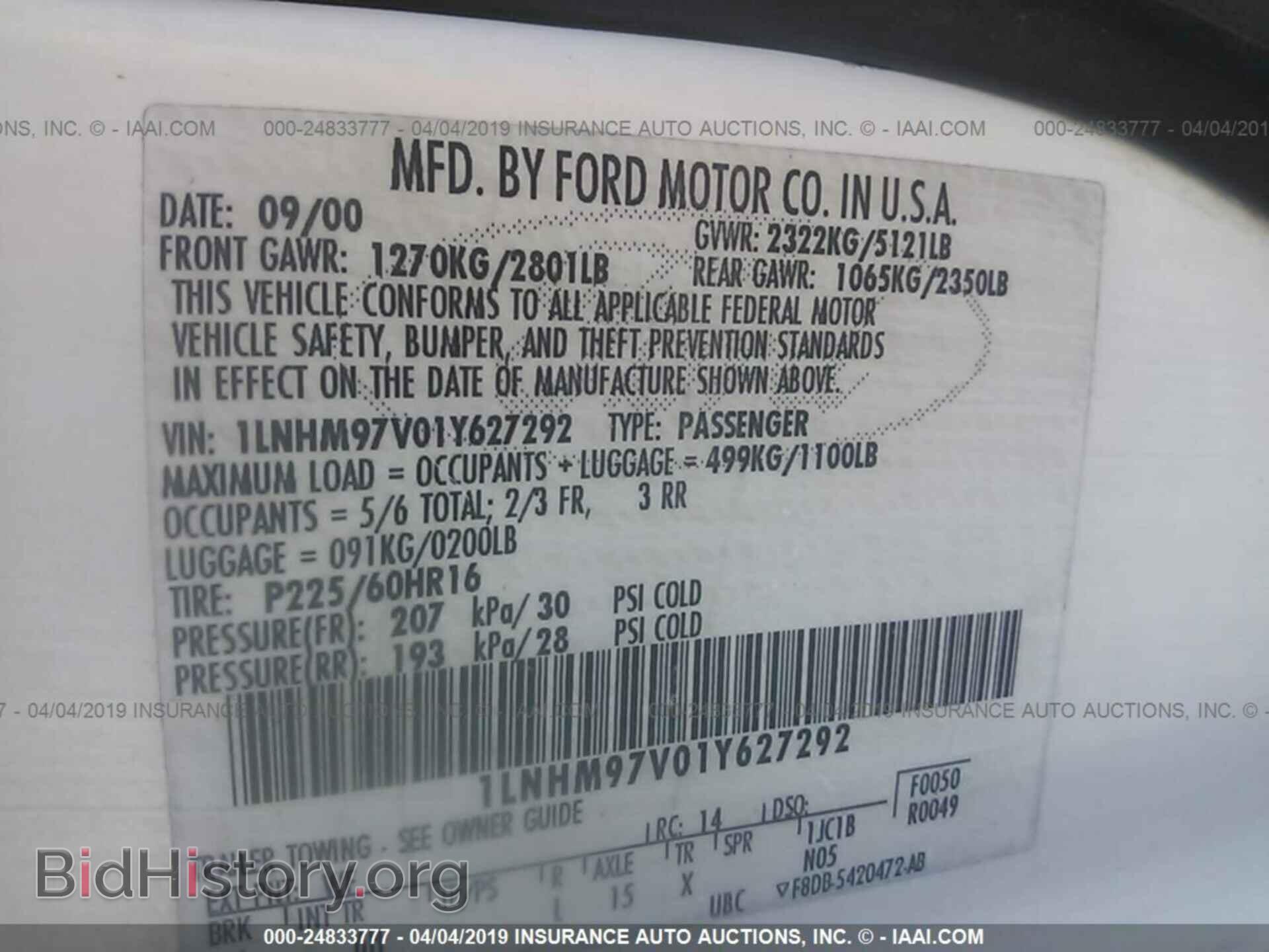 2001 LINCOLN CONTINENTAL - VIN: 1LNHM97V01Y627292 - Фото 9