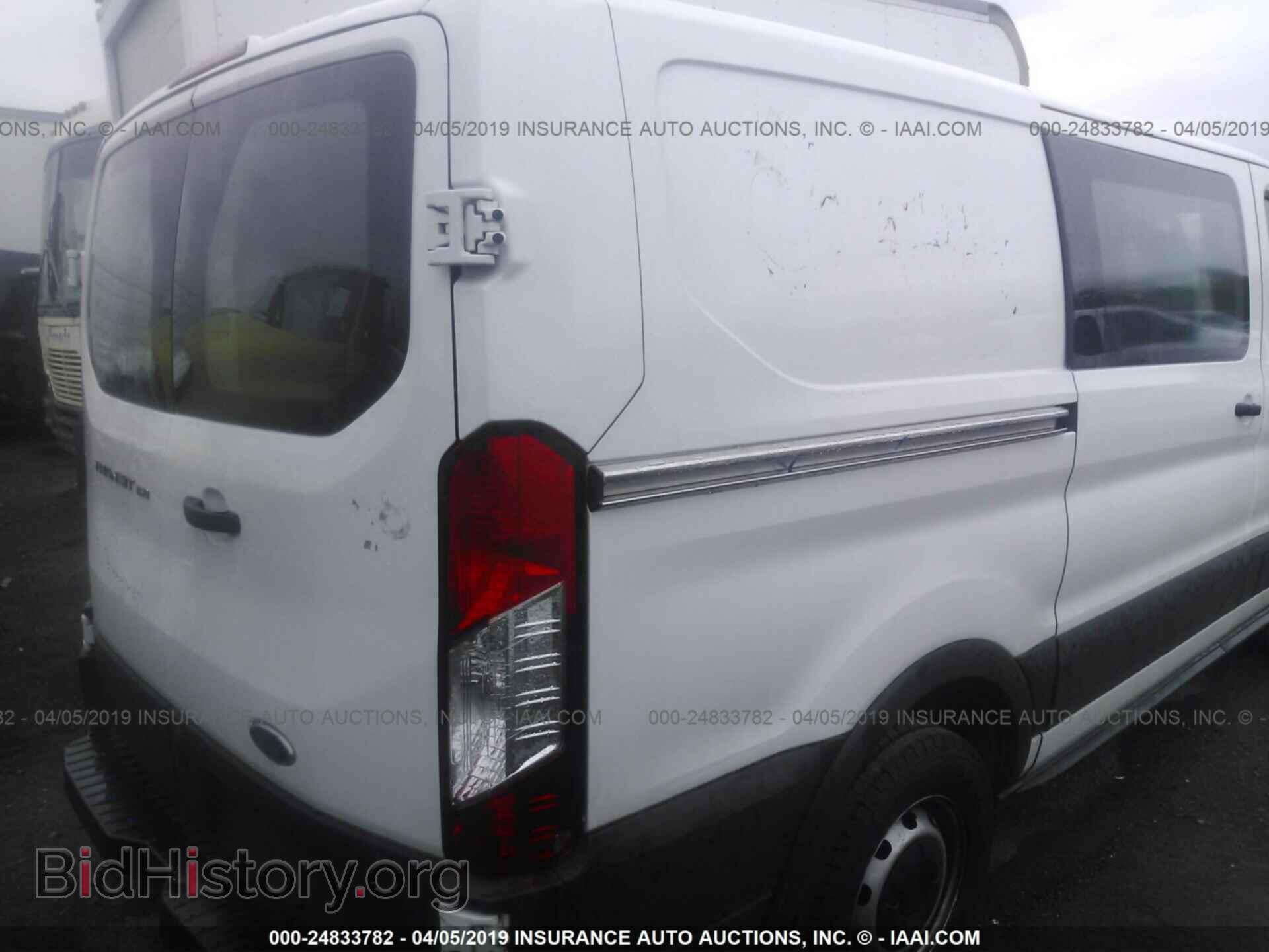 2016 FORD TRANSIT - VIN: 1FTYE1YM4GKB23025 - Фото 4
