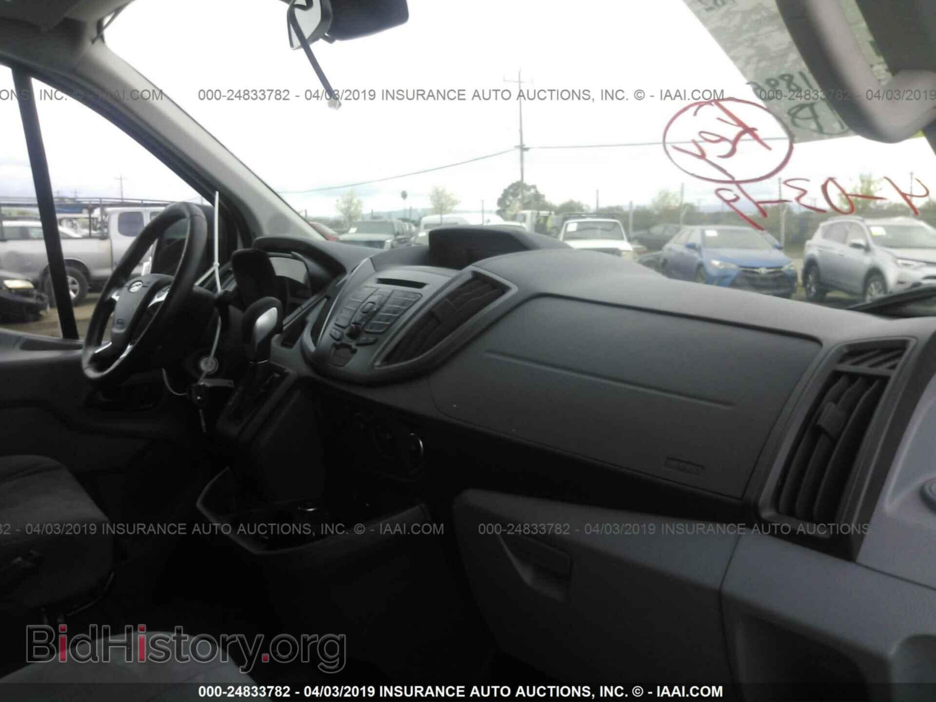 2016 FORD TRANSIT - VIN: 1FTYE1YM4GKB23025 - Фото 5