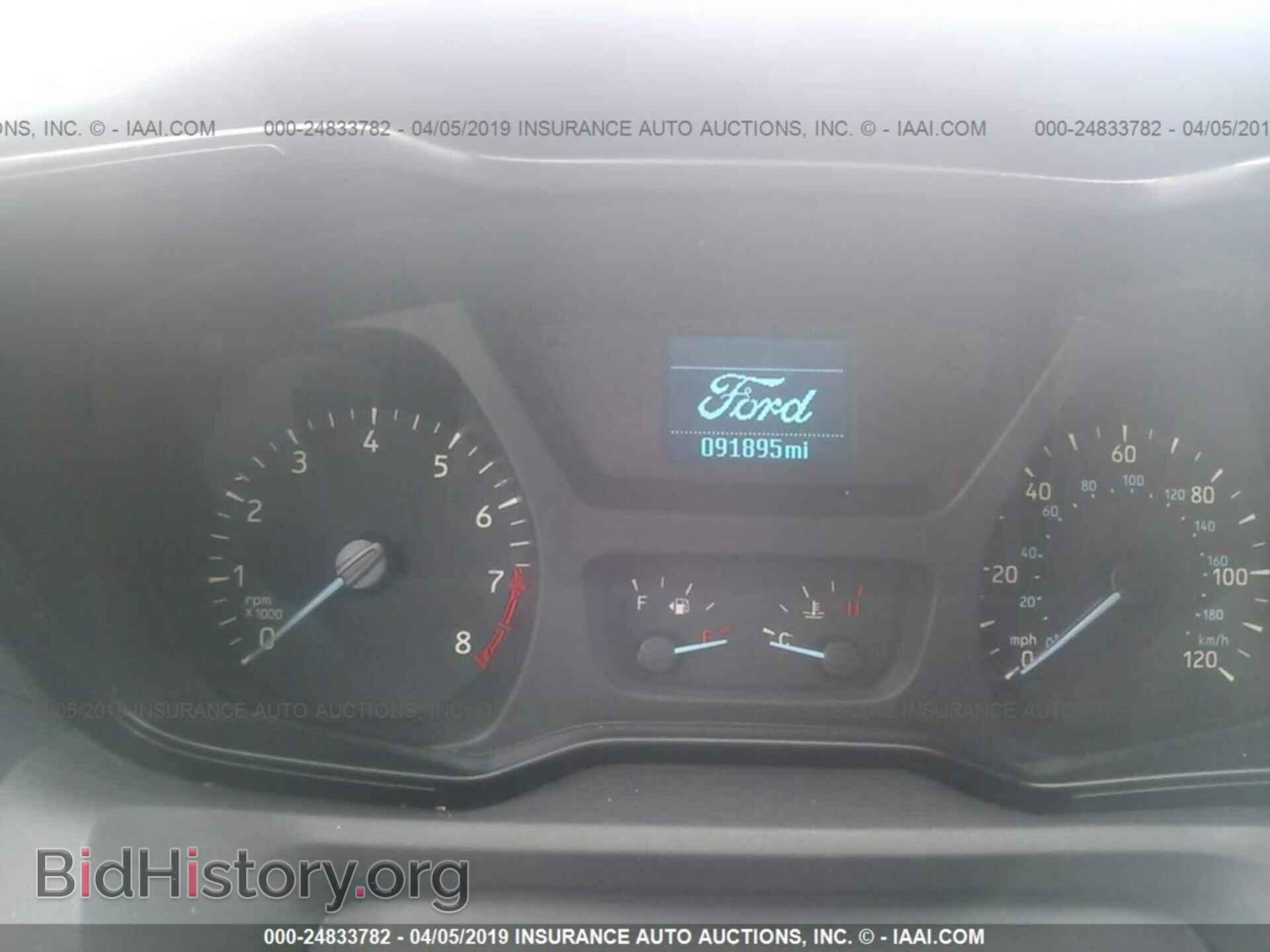 2016 FORD TRANSIT - VIN: 1FTYE1YM4GKB23025 - Фото 7