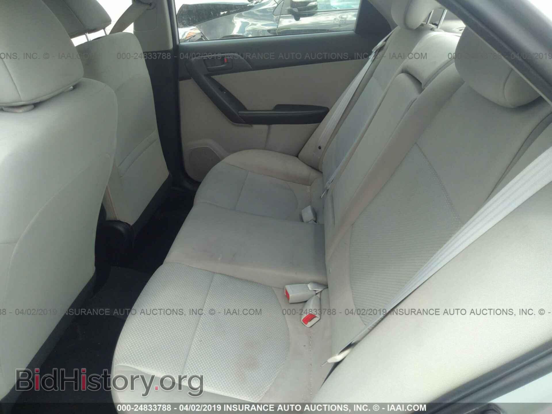 2012 KIA FORTE - VIN: KNAFU4A20C5612970 - Фото 8