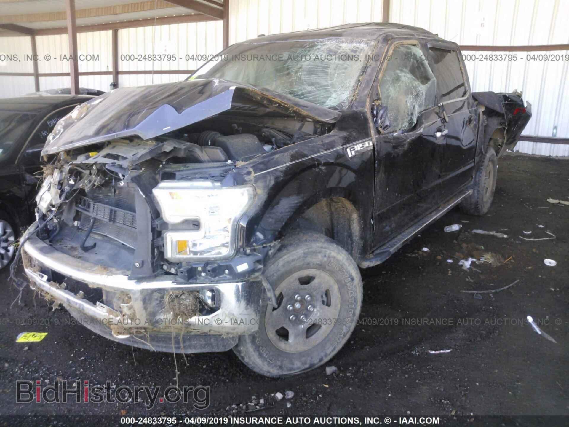 2015 FORD F150 - VIN: 1FTEW1EF5FKD64354 - Фото 2