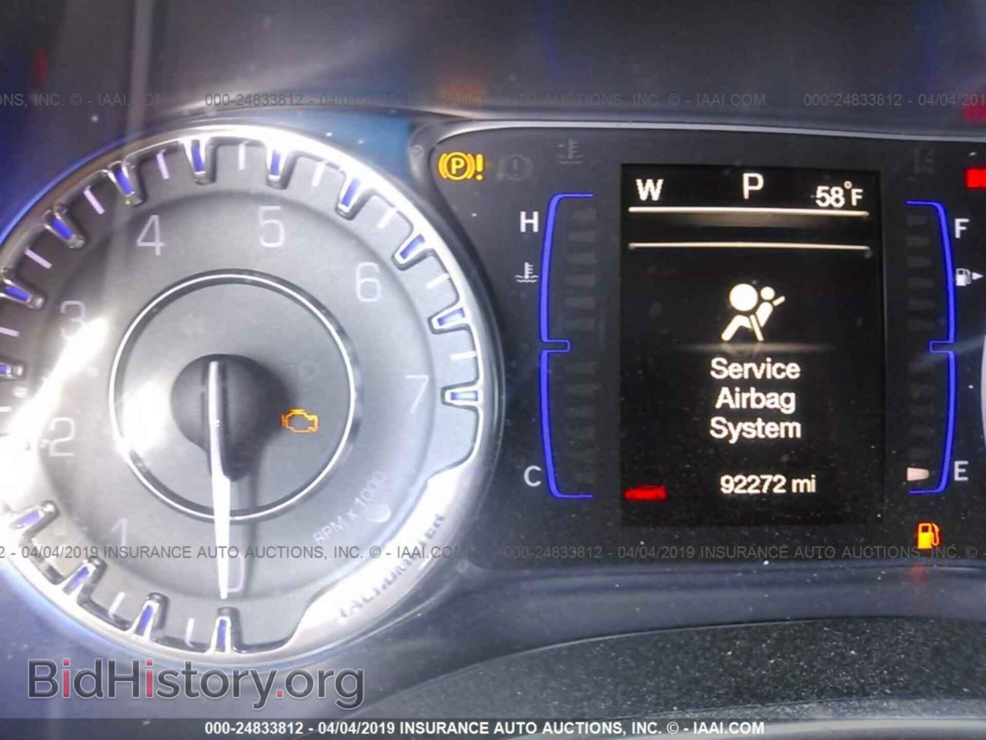 2016 CHRYSLER 200 - VIN: 1C3CCCAB1GN152179 - Фото 7