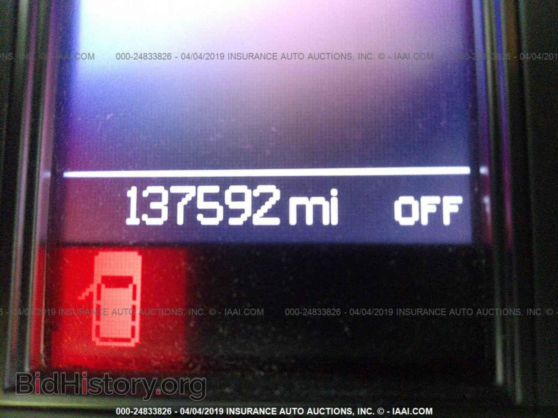 2012 DODGE DURANGO - VIN: 1C4RDJDG5CC278629 - Photo 7