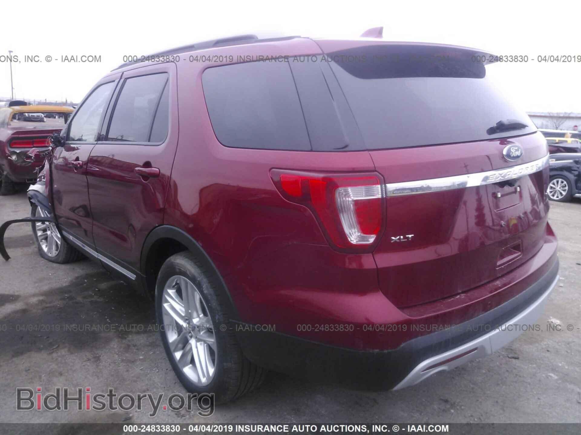 2017 FORD EXPLORER - VIN: 1FM5K8D8XHGD39118 - Photo 3