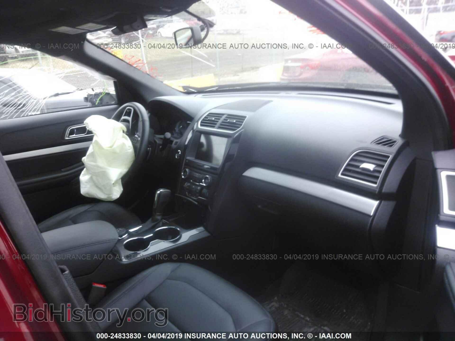 2017 FORD EXPLORER - VIN: 1FM5K8D8XHGD39118 - Photo 5