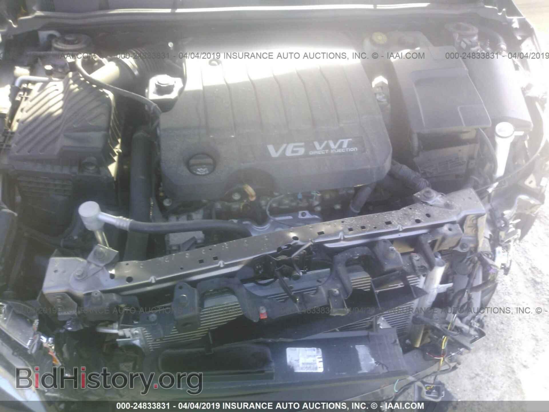 2011 BUICK LACROSSE - VIN: 1G4GE5ED3BF355491 - Фото 10