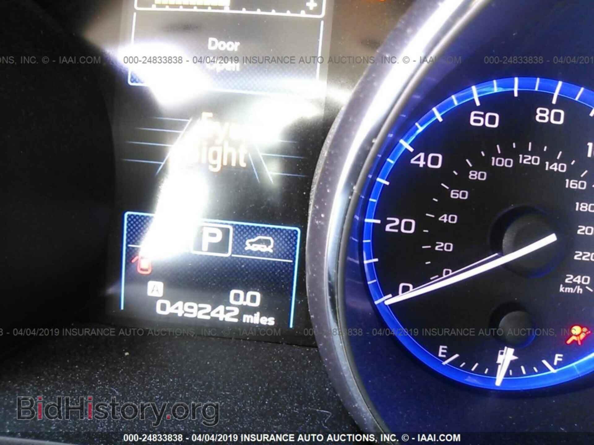 2016 SUBARU OUTBACK - VIN: 4S4BSAHC1G3201644 - Photo 7