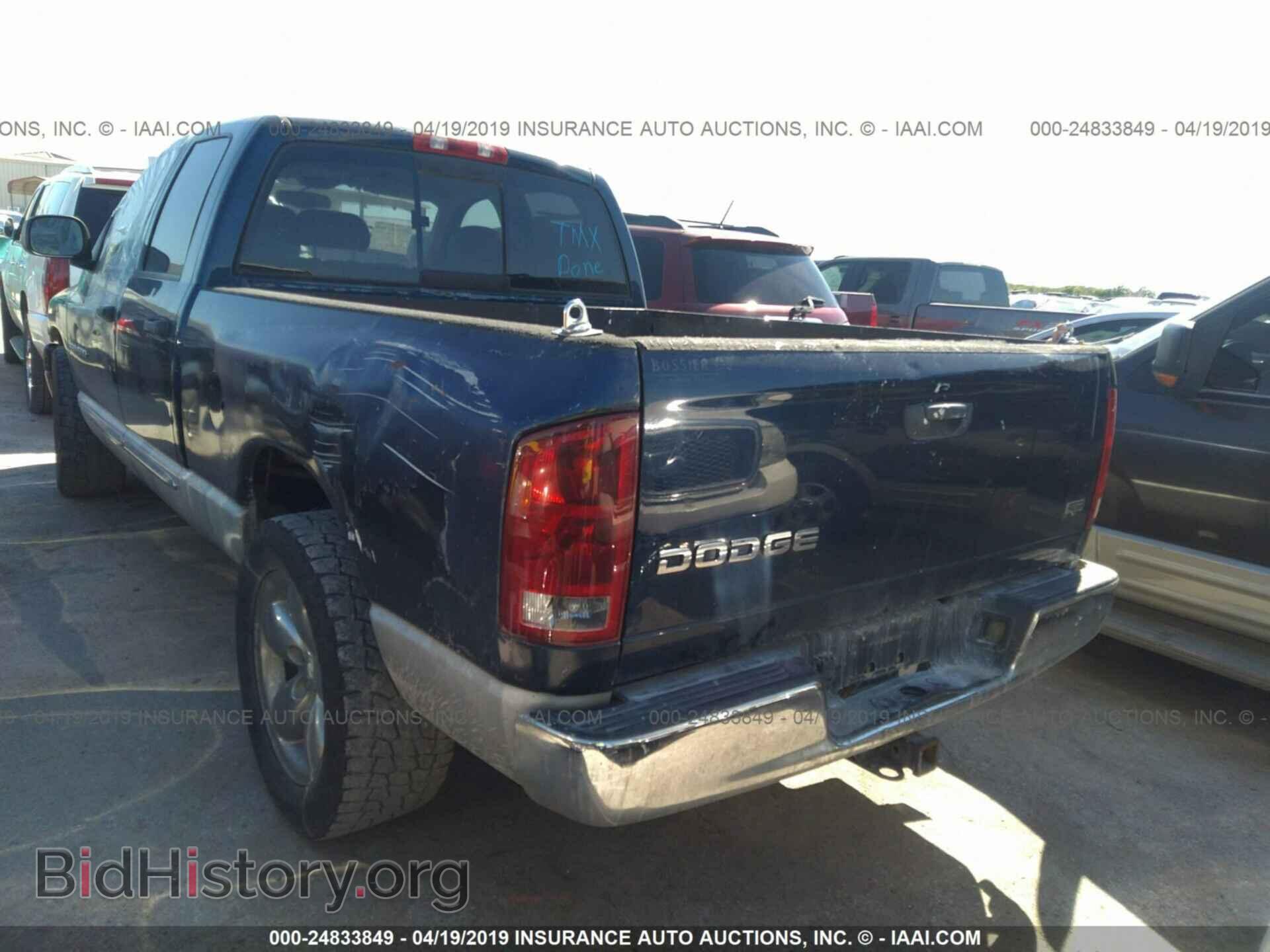 2004 DODGE RAM 1500 - VIN: 1D7HA18D24S601522 - Фото 3
