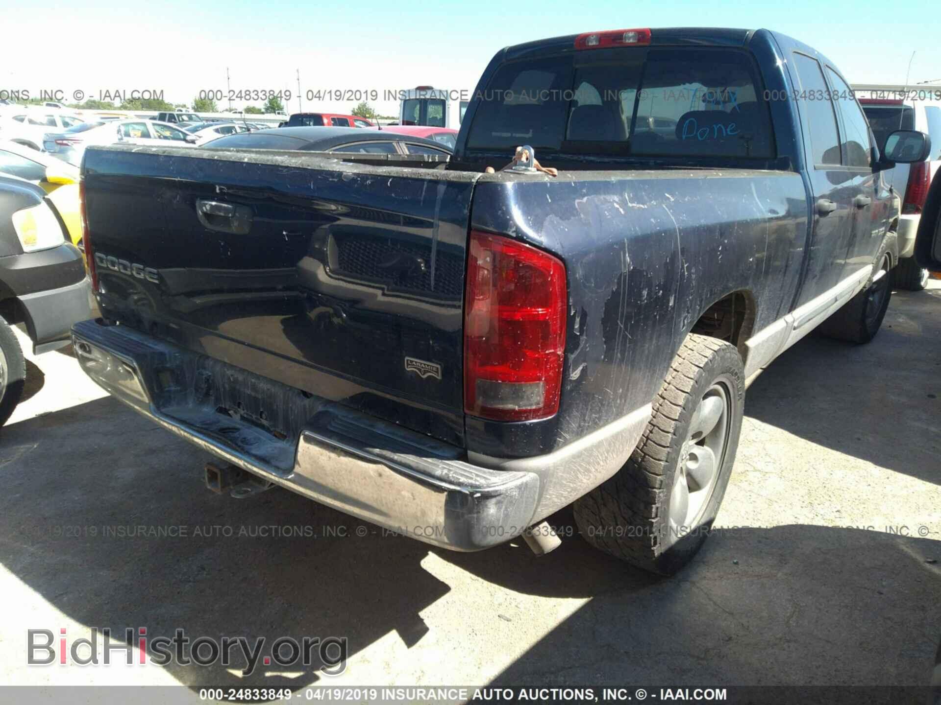 2004 DODGE RAM 1500 - VIN: 1D7HA18D24S601522 - Фото 4