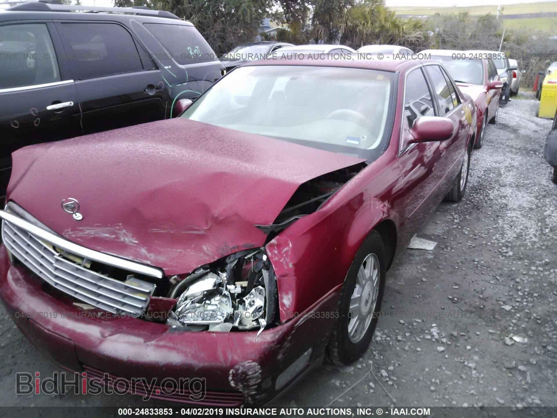 2003 CADILLAC DEVILLE - VIN: 1G6KD54YX3U237444 - Фото 2