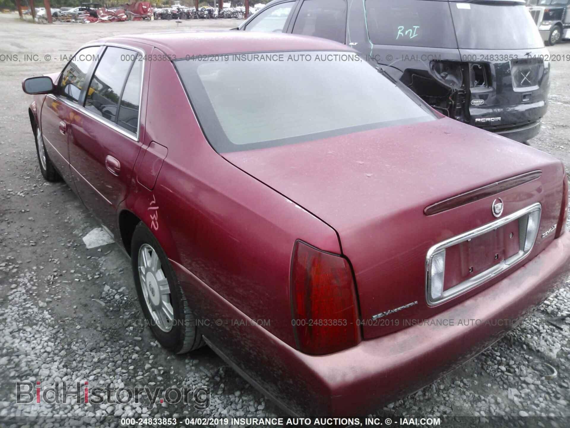 2003 CADILLAC DEVILLE - VIN: 1G6KD54YX3U237444 - Фото 3