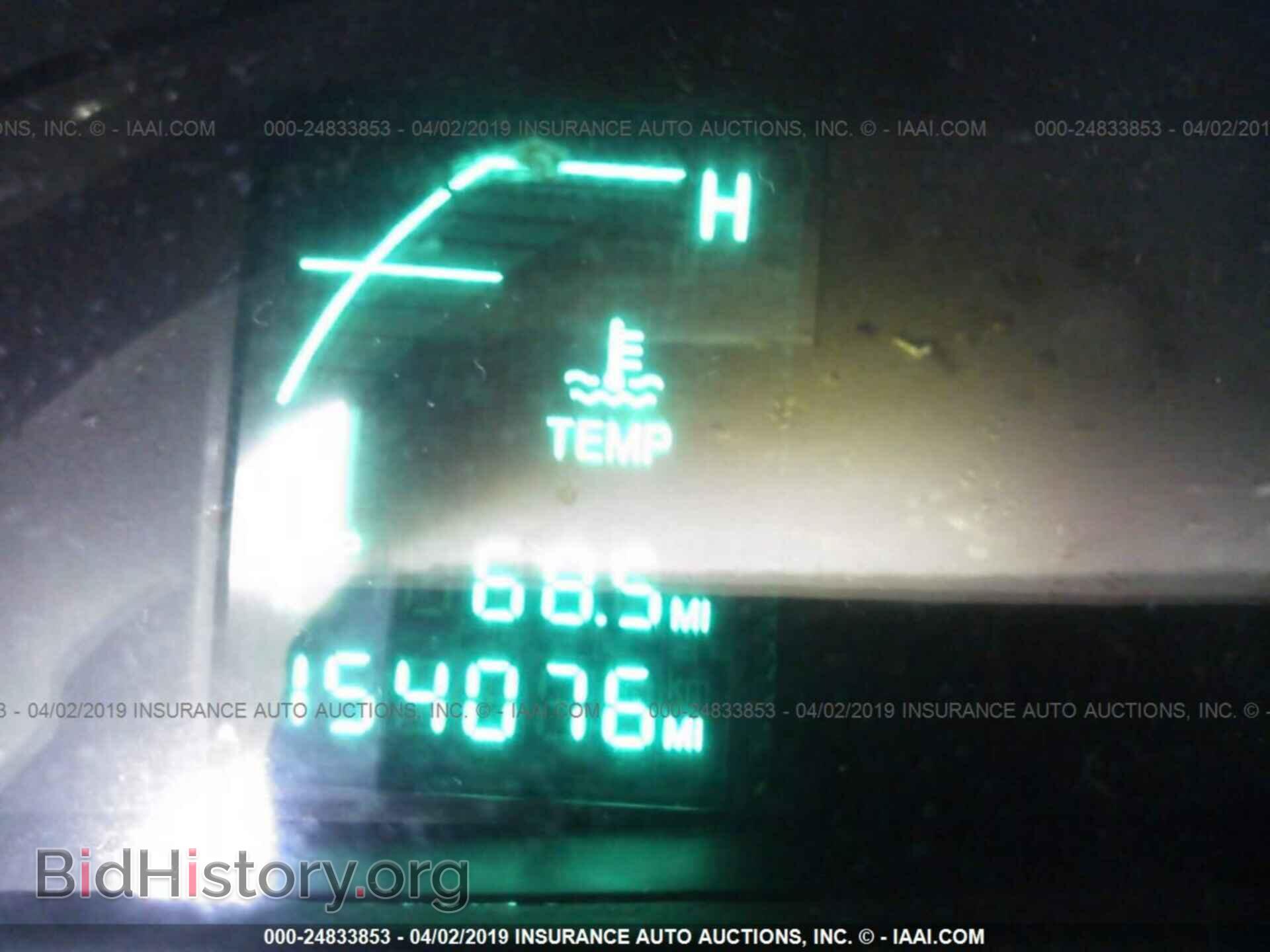 2003 CADILLAC DEVILLE - VIN: 1G6KD54YX3U237444 - Фото 7