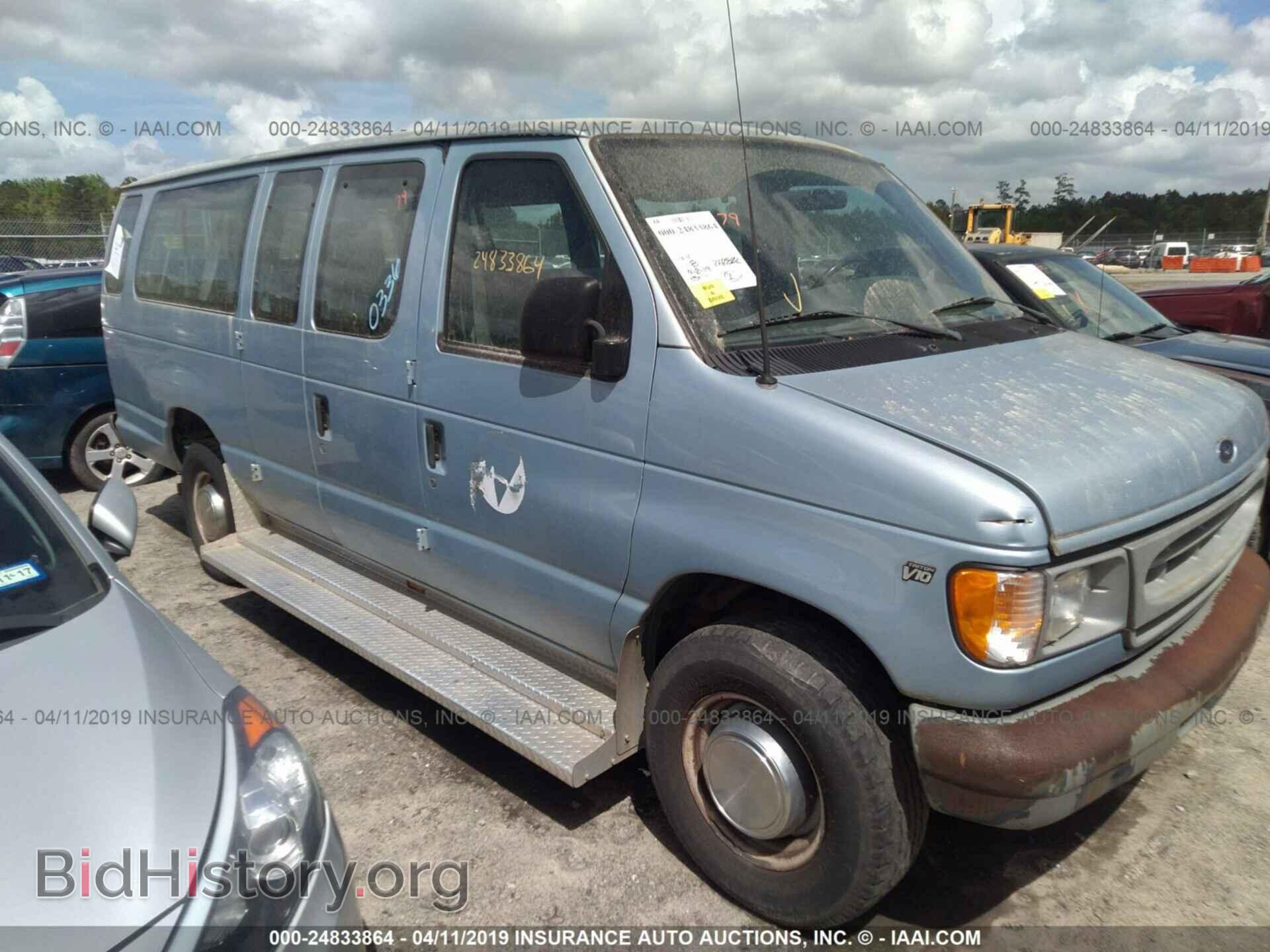Фотография 1FBSS31S3YHB67233 - FORD ECONOLINE 2000