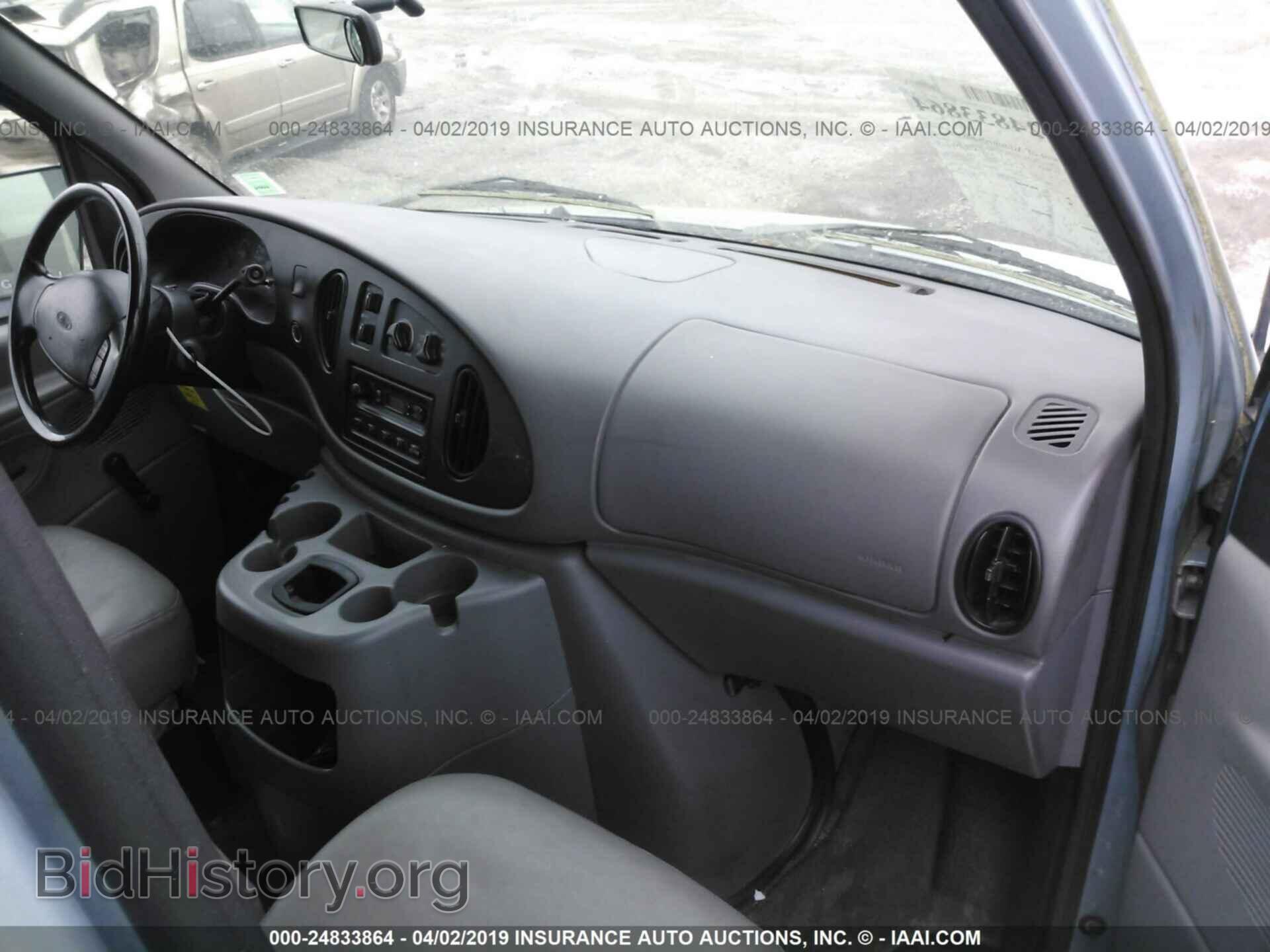 2000 FORD ECONOLINE - VIN: 1FBSS31S3YHB67233 - Фото 5
