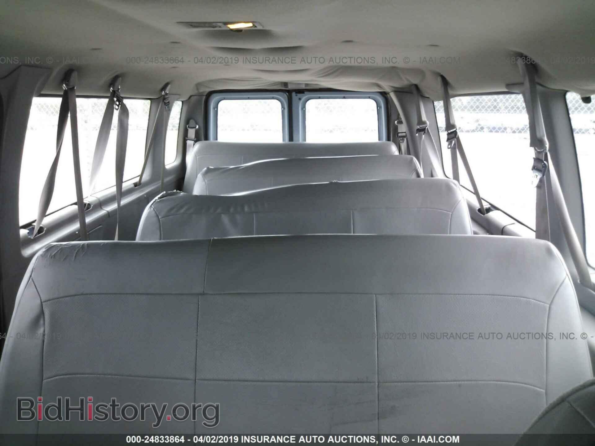 2000 FORD ECONOLINE - VIN: 1FBSS31S3YHB67233 - Фото 8