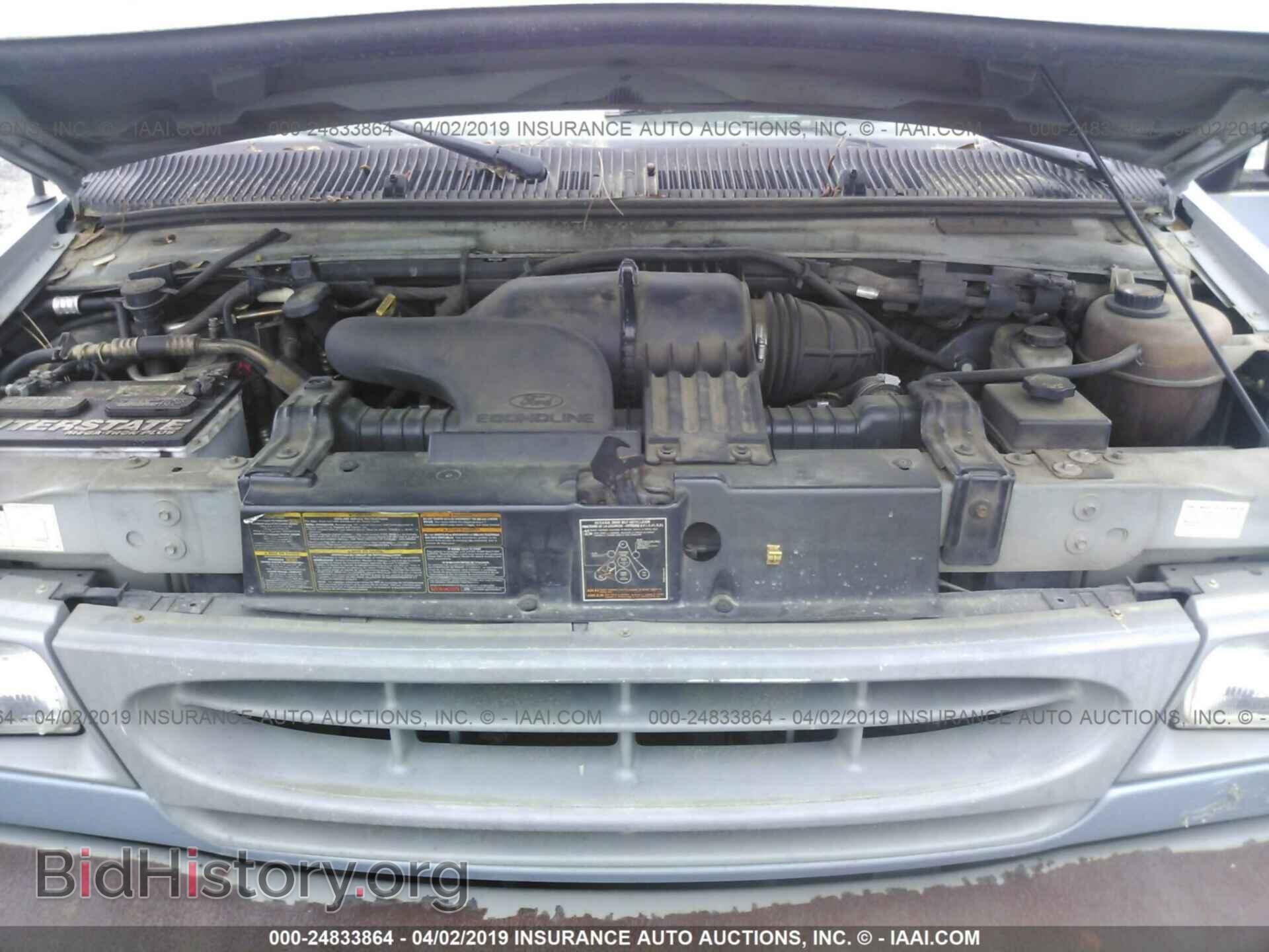 2000 FORD ECONOLINE - VIN: 1FBSS31S3YHB67233 - Фото 10