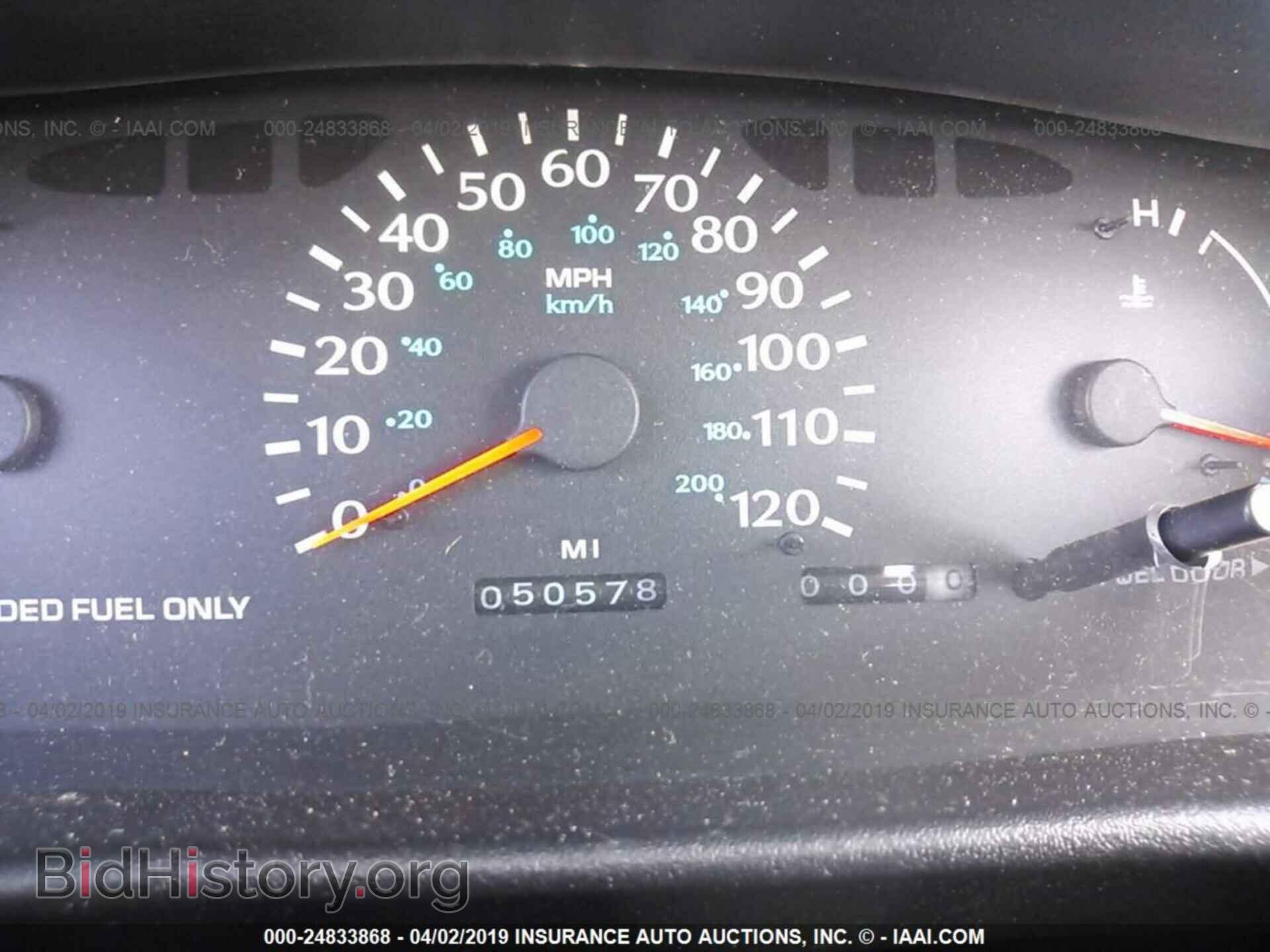 1998 DODGE NEON - VIN: 3B3ES47CXWT206673 - Фото 7