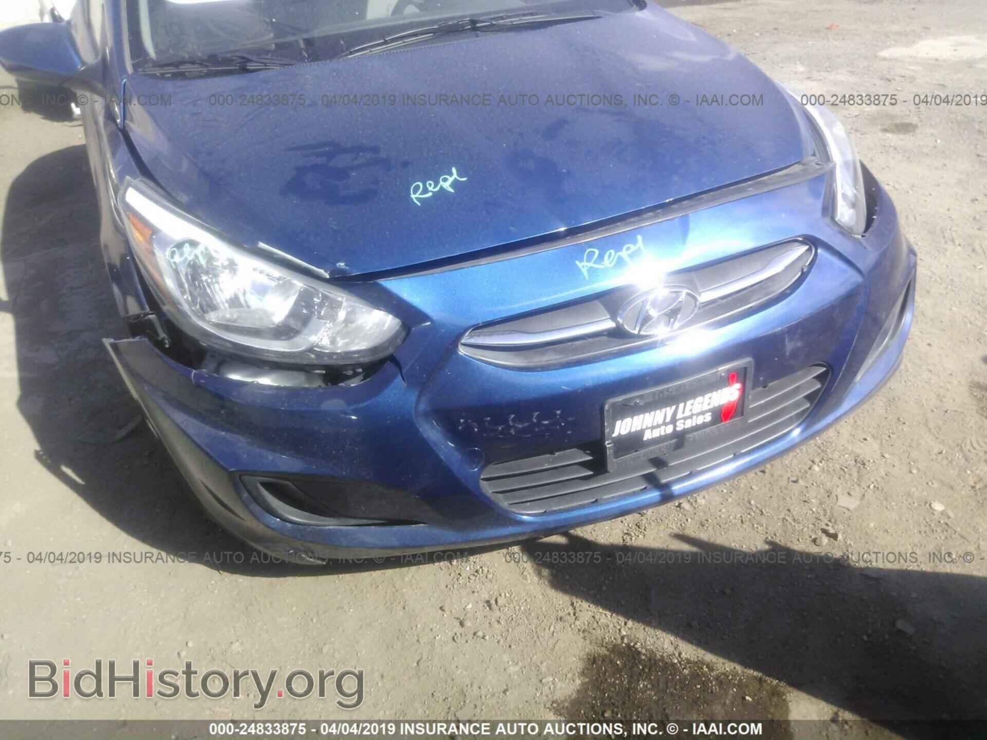 2016 HYUNDAI ACCENT - VIN: KMHCT4AE1GU108342 - Фото 6