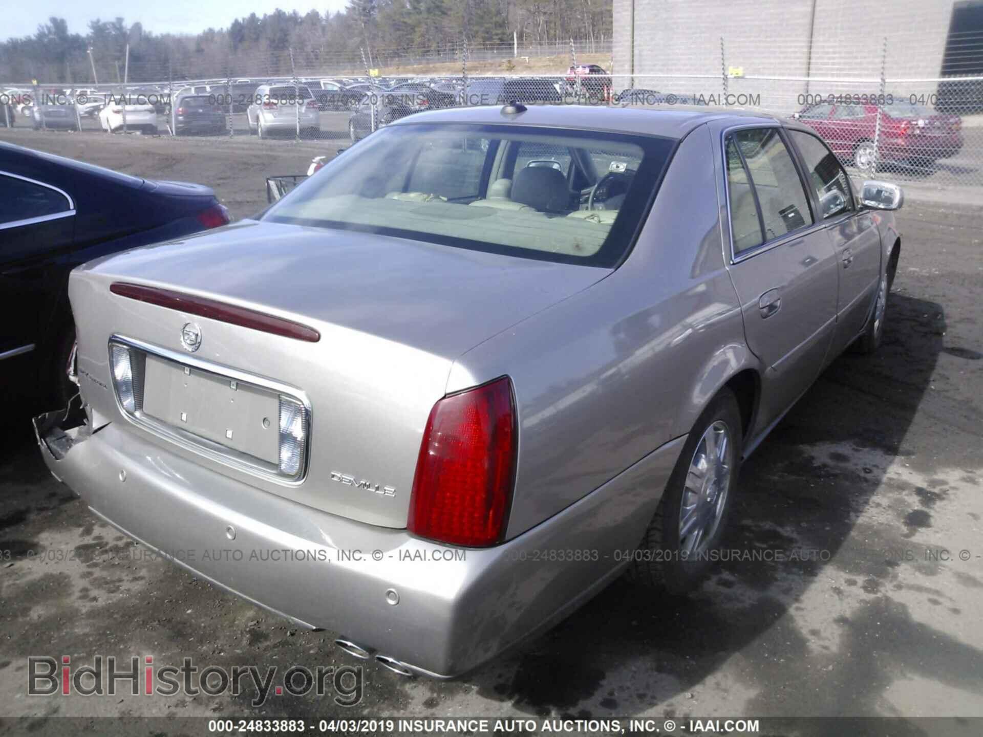 2003 CADILLAC DEVILLE - VIN: 1G6KD54Y73U277268 - Фото 4