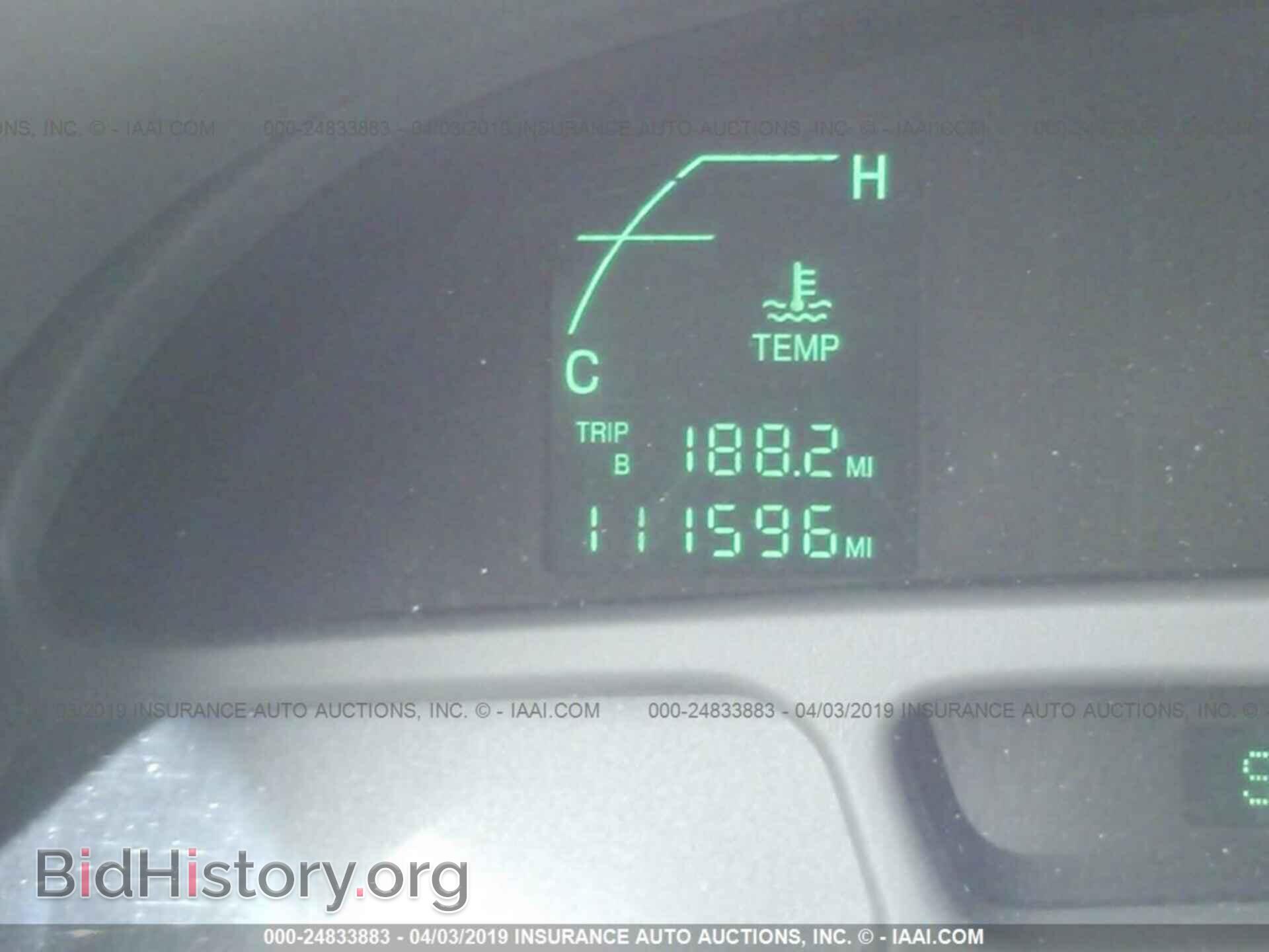 2003 CADILLAC DEVILLE - VIN: 1G6KD54Y73U277268 - Фото 7