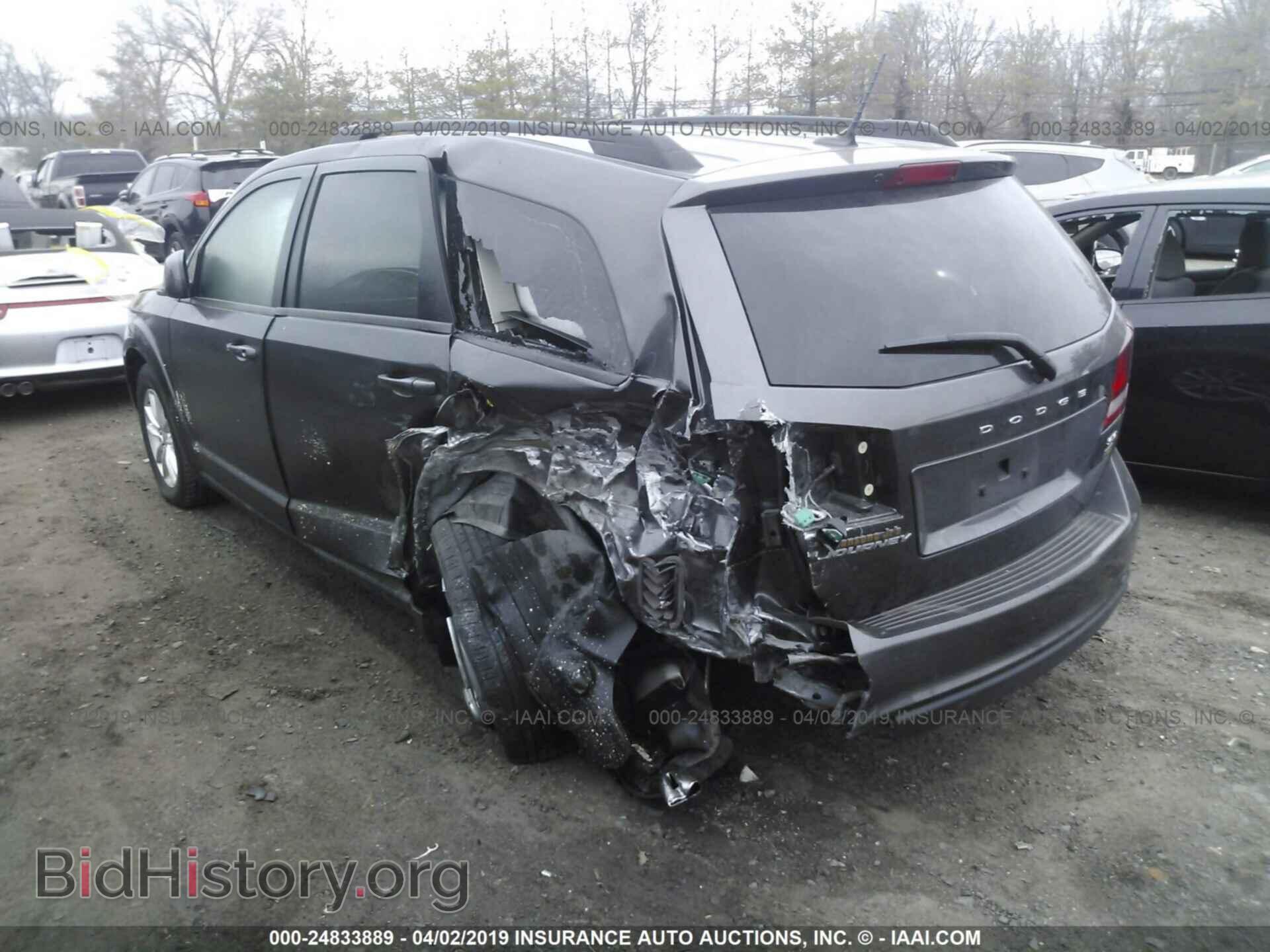 2017 DODGE JOURNEY - VIN: 3C4PDCBG6HT576110 - Фото 3