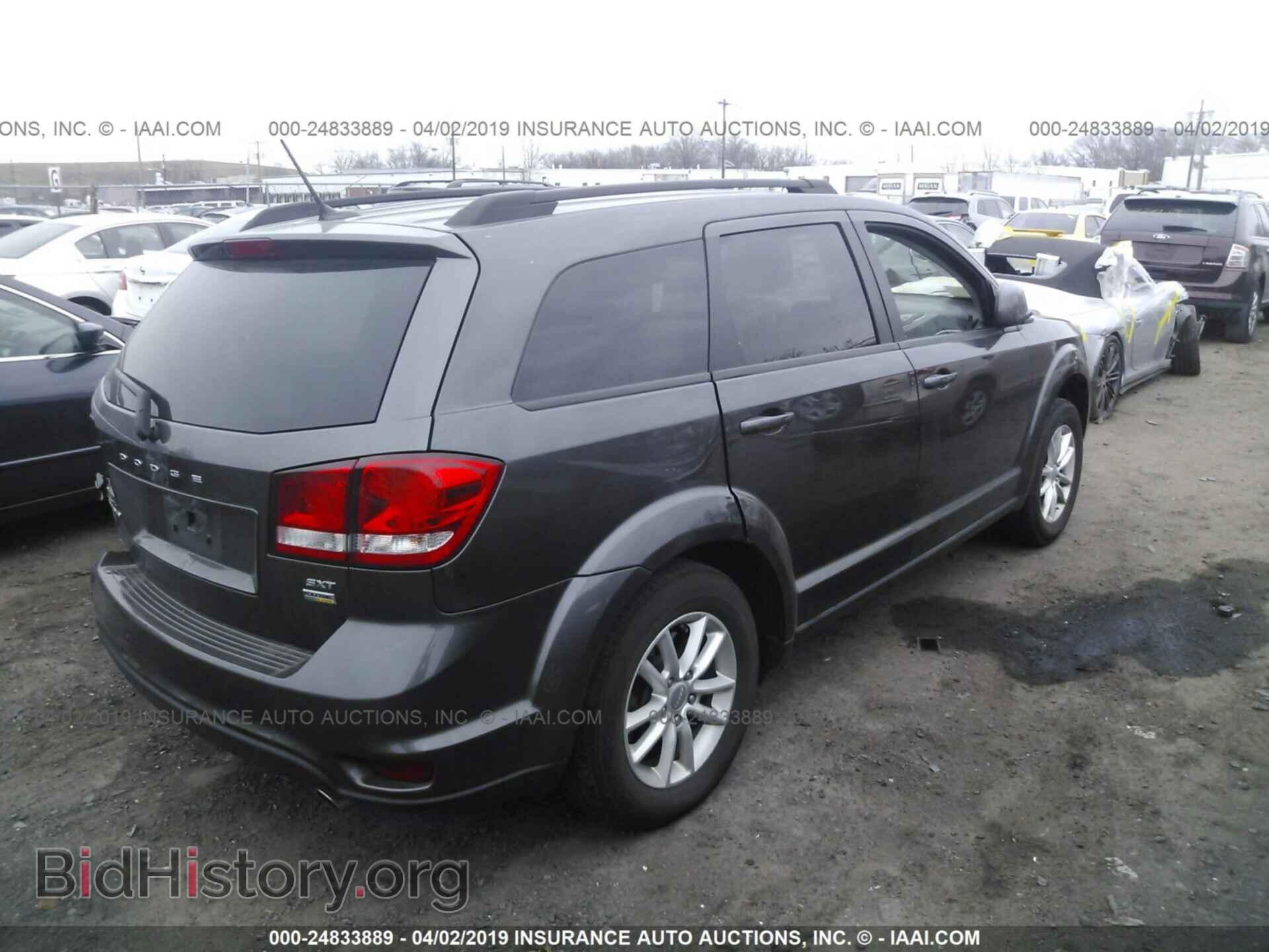 2017 DODGE JOURNEY - VIN: 3C4PDCBG6HT576110 - Фото 4