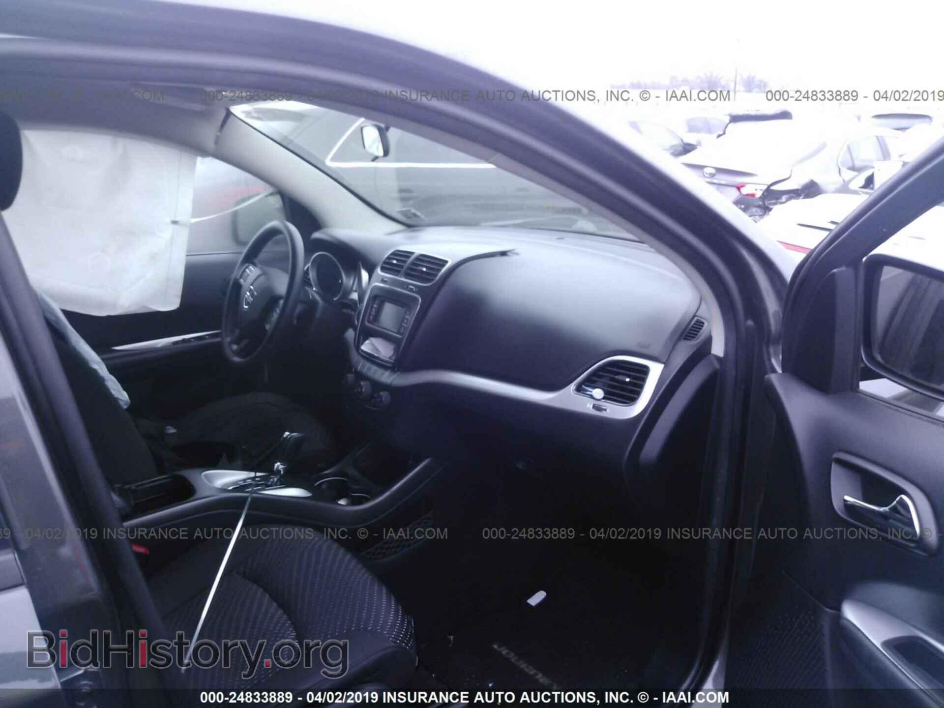 2017 DODGE JOURNEY - VIN: 3C4PDCBG6HT576110 - Фото 5