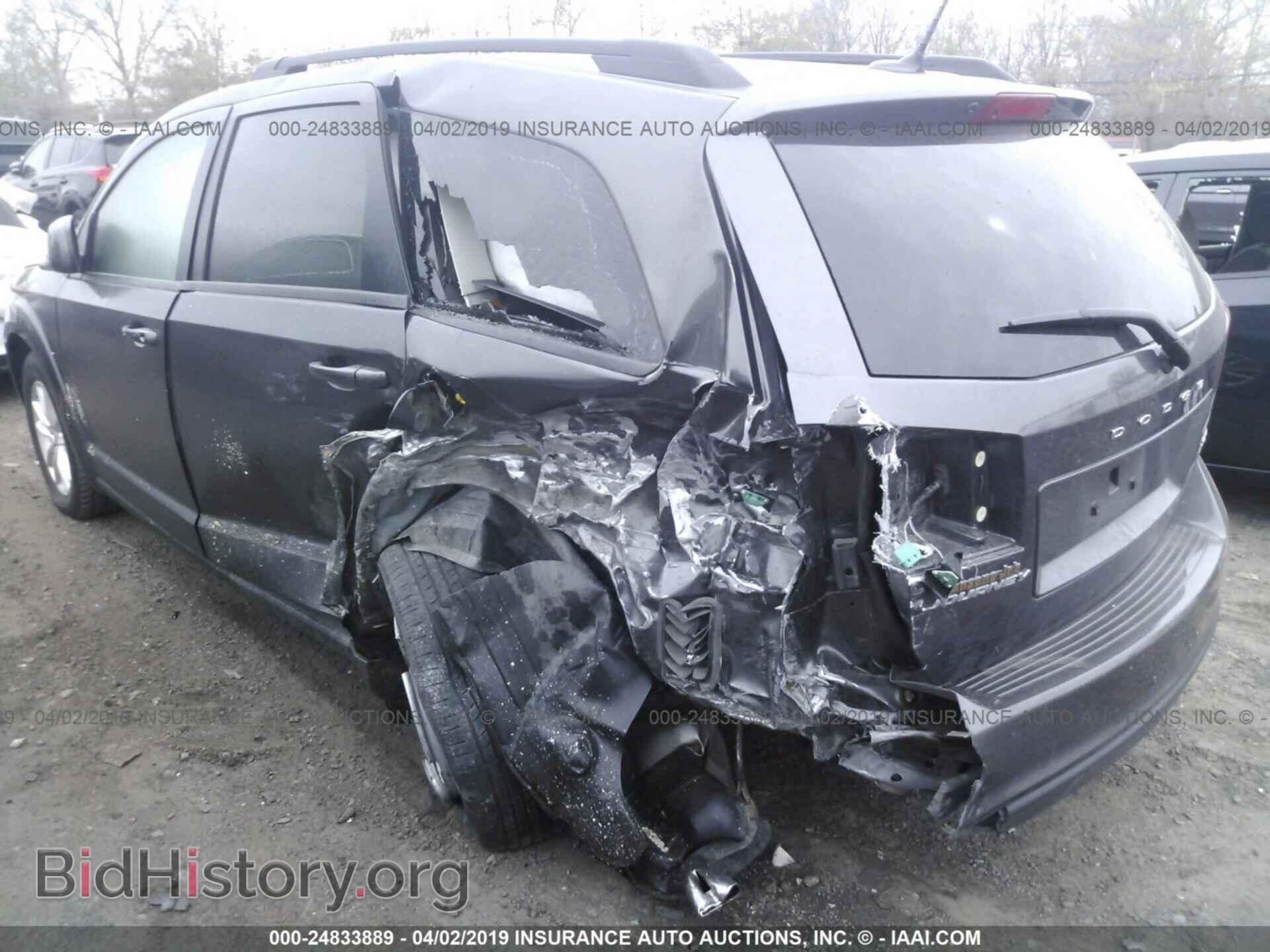 2017 DODGE JOURNEY - VIN: 3C4PDCBG6HT576110 - Фото 6