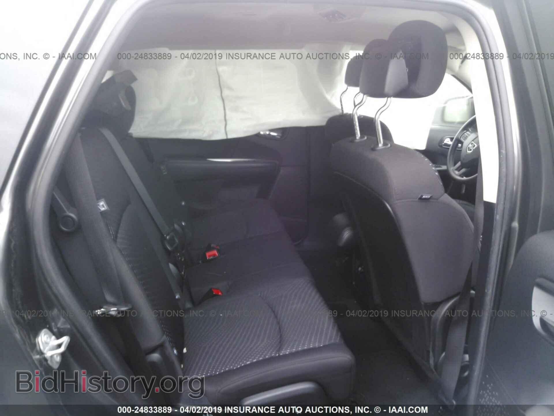 2017 DODGE JOURNEY - VIN: 3C4PDCBG6HT576110 - Фото 8