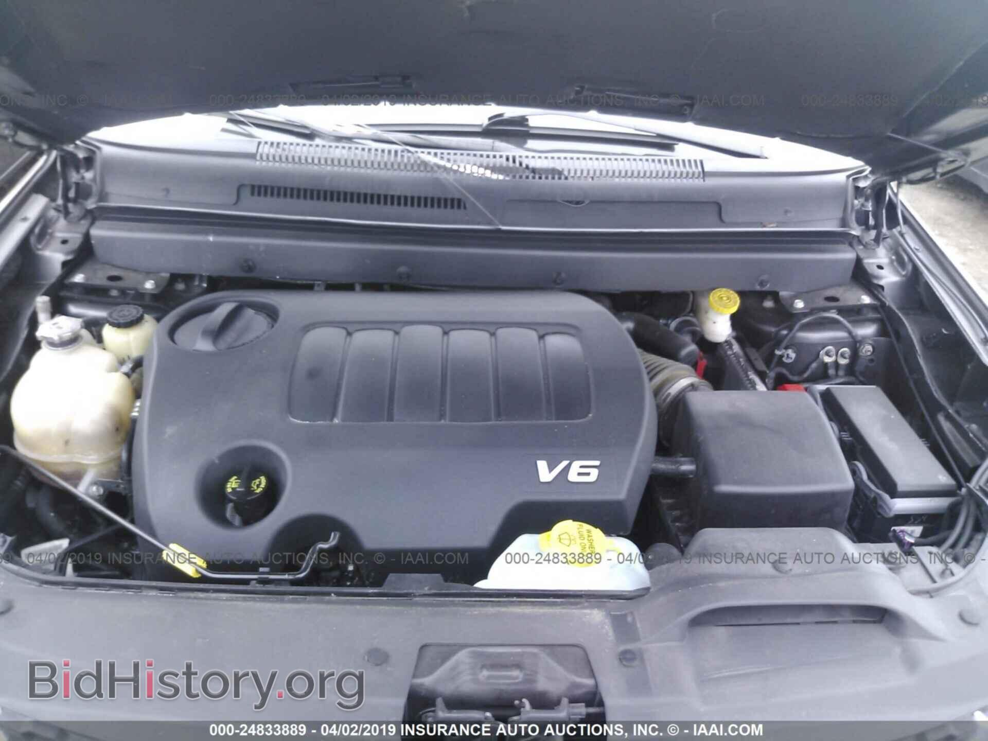 2017 DODGE JOURNEY - VIN: 3C4PDCBG6HT576110 - Фото 10
