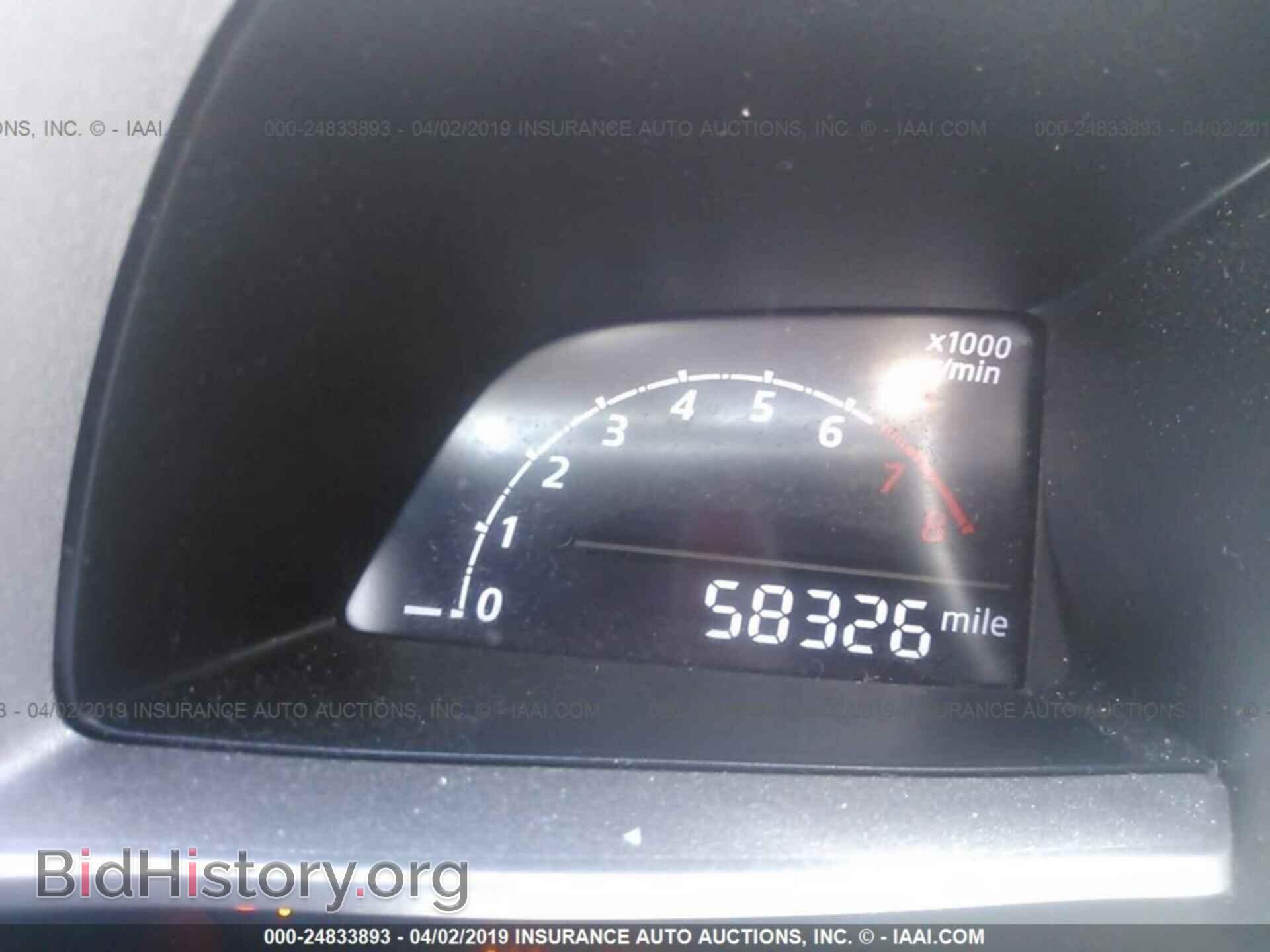 2014 MAZDA 3 - VIN: JM1BM1V73E1211400 - Фото 7