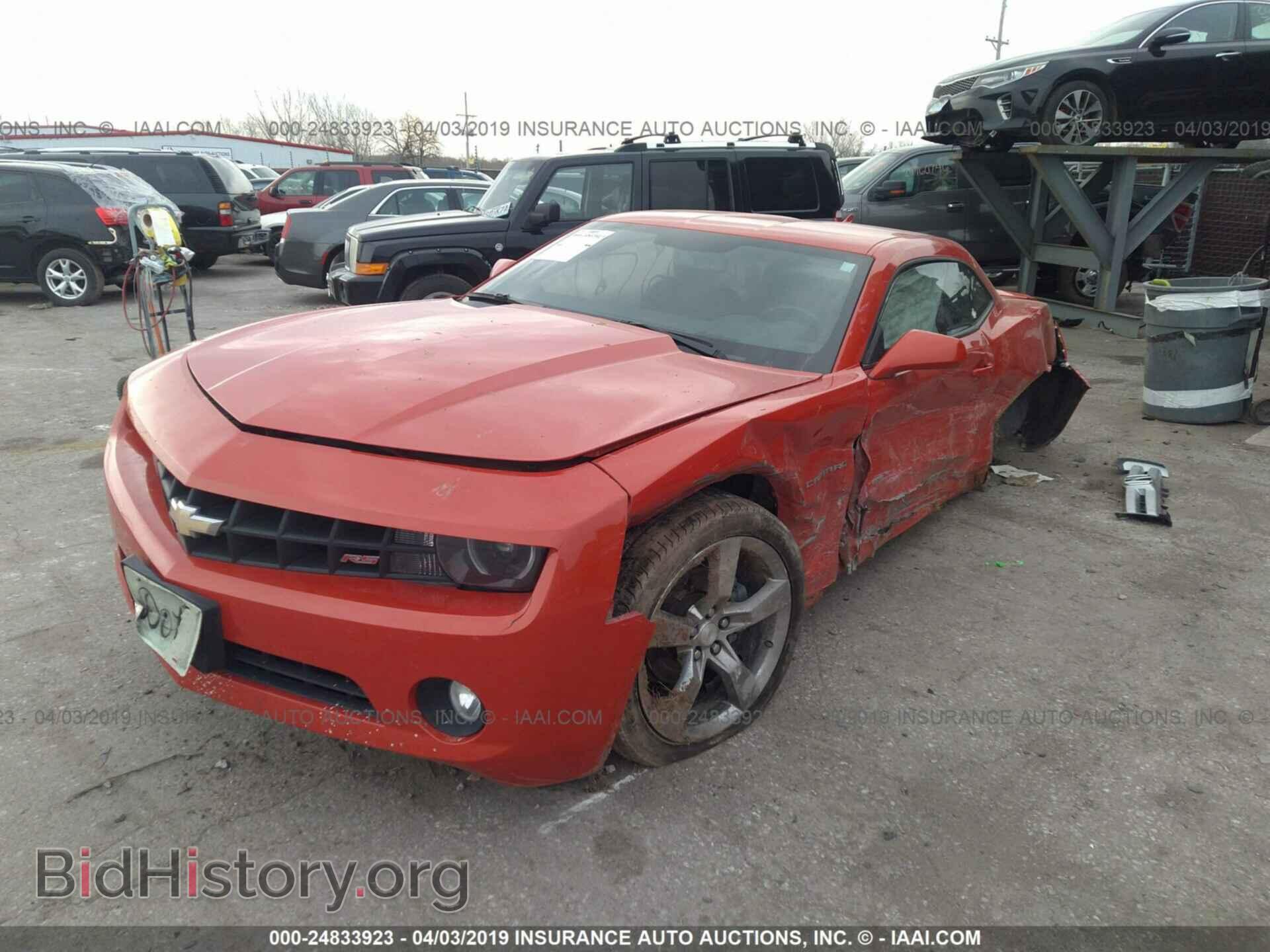 2012 CHEVROLET CAMARO - VIN: 2G1FC1E35C9204919 - Фото 2