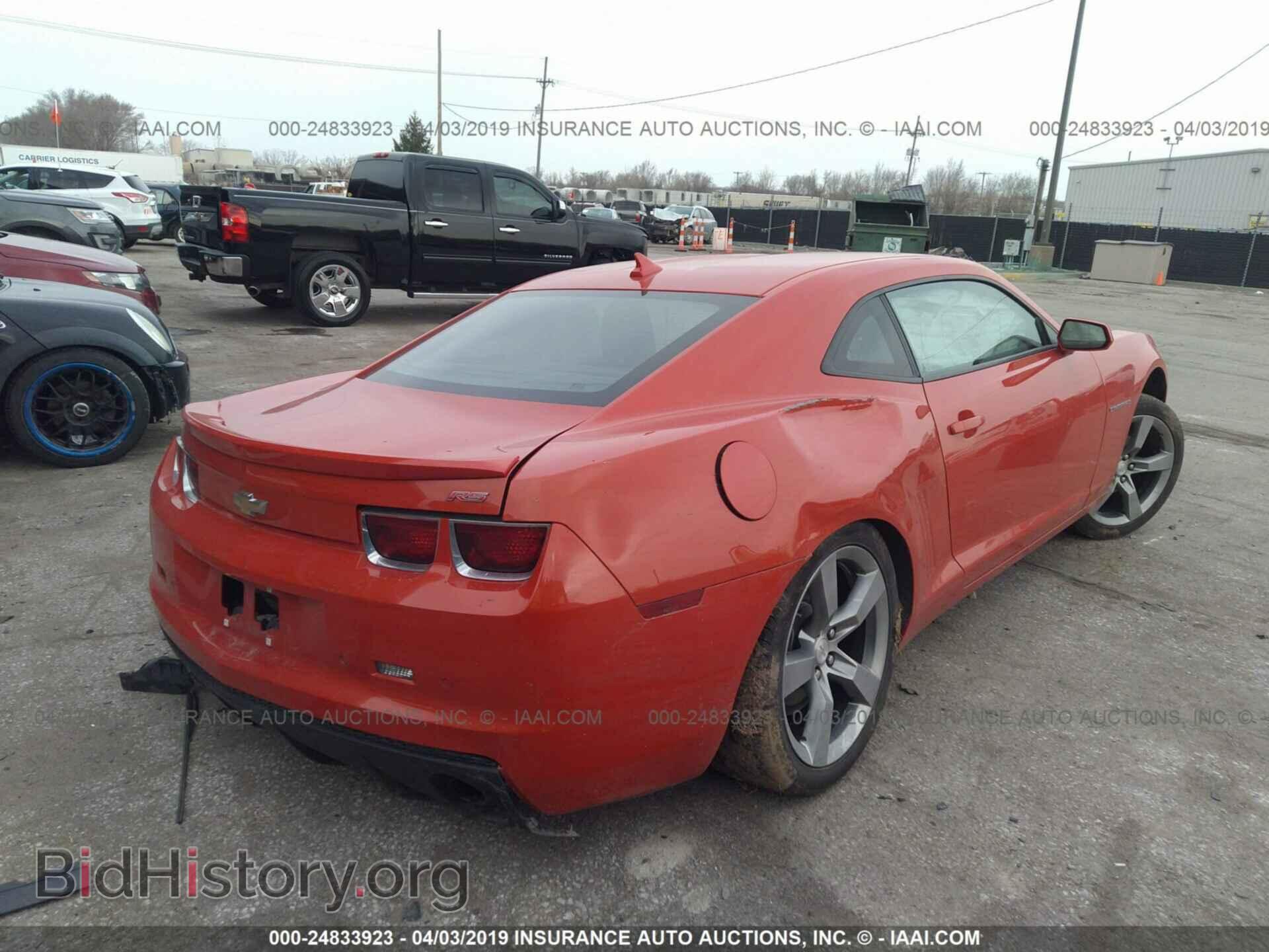 2012 CHEVROLET CAMARO - VIN: 2G1FC1E35C9204919 - Фото 4