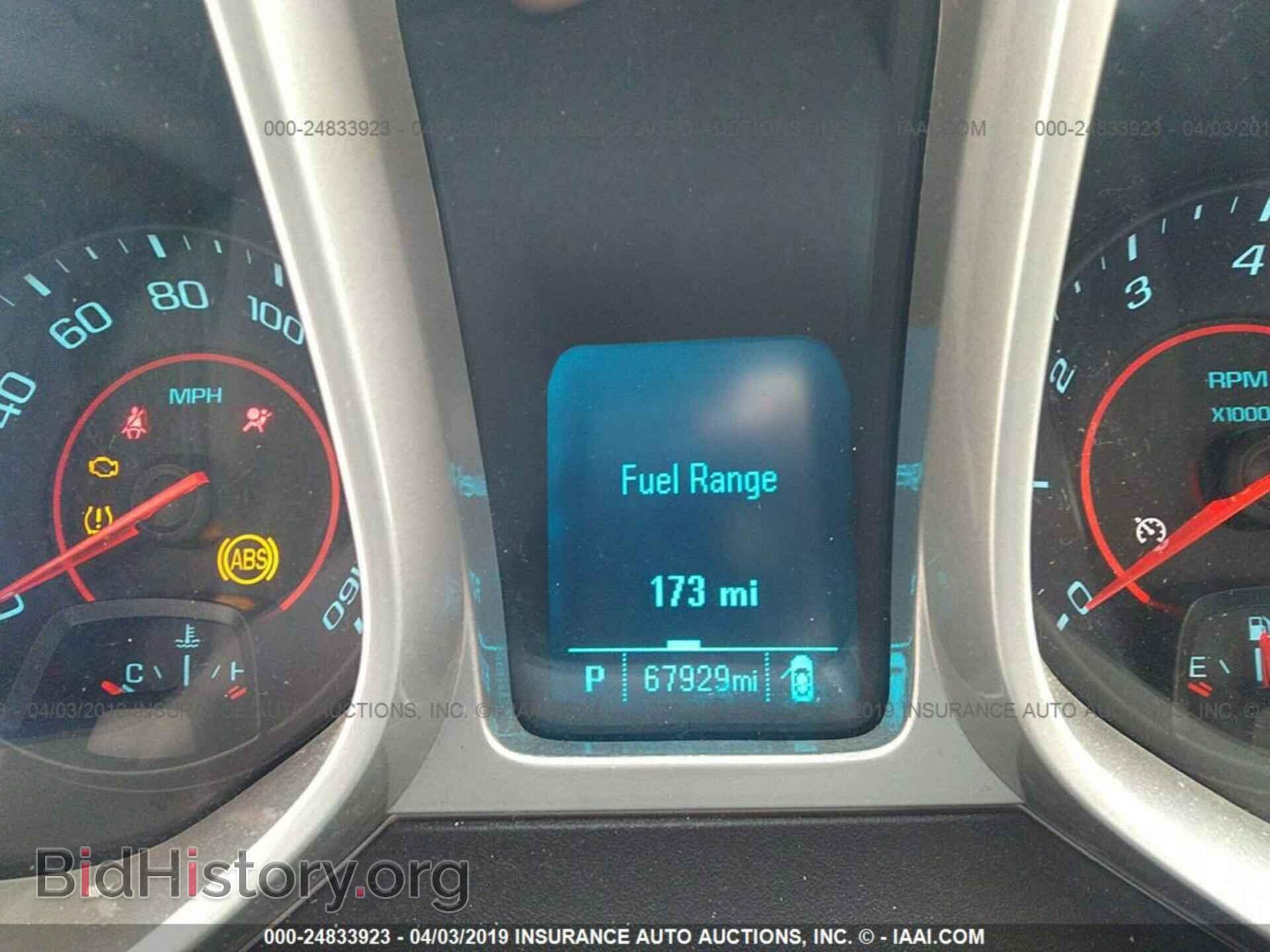 2012 CHEVROLET CAMARO - VIN: 2G1FC1E35C9204919 - Фото 7