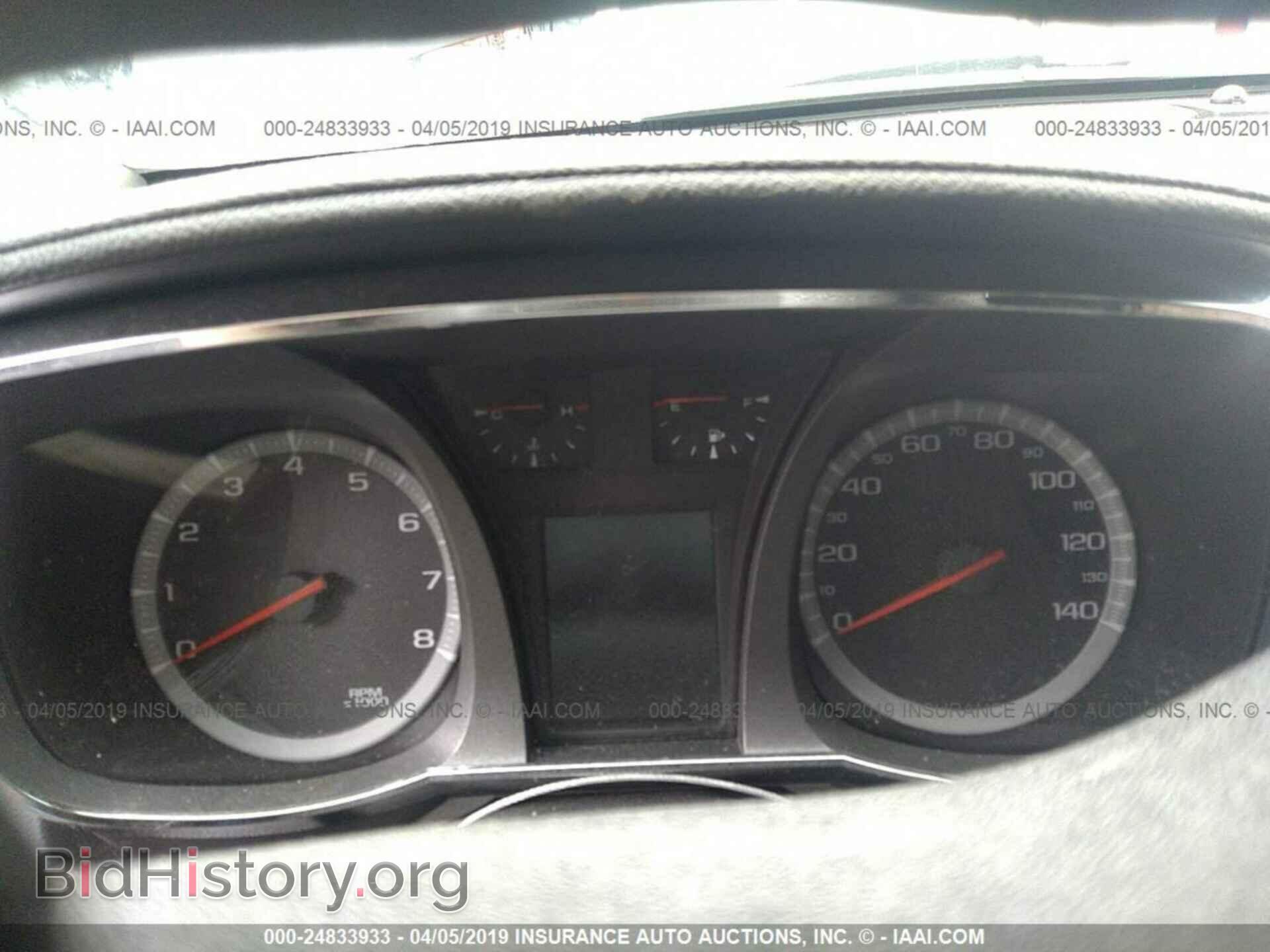 2012 GMC TERRAIN - VIN: 2GKALMEK7C6162074 - Photo 7