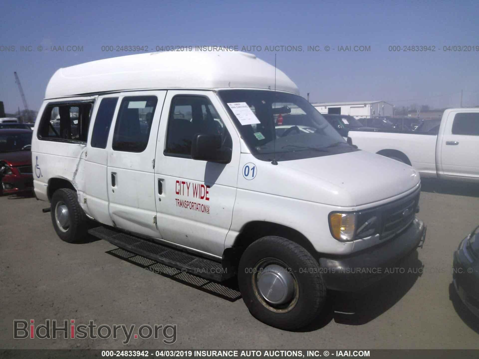 Фотография 1FTNE24W05HB09004 - FORD ECONOLINE 2005