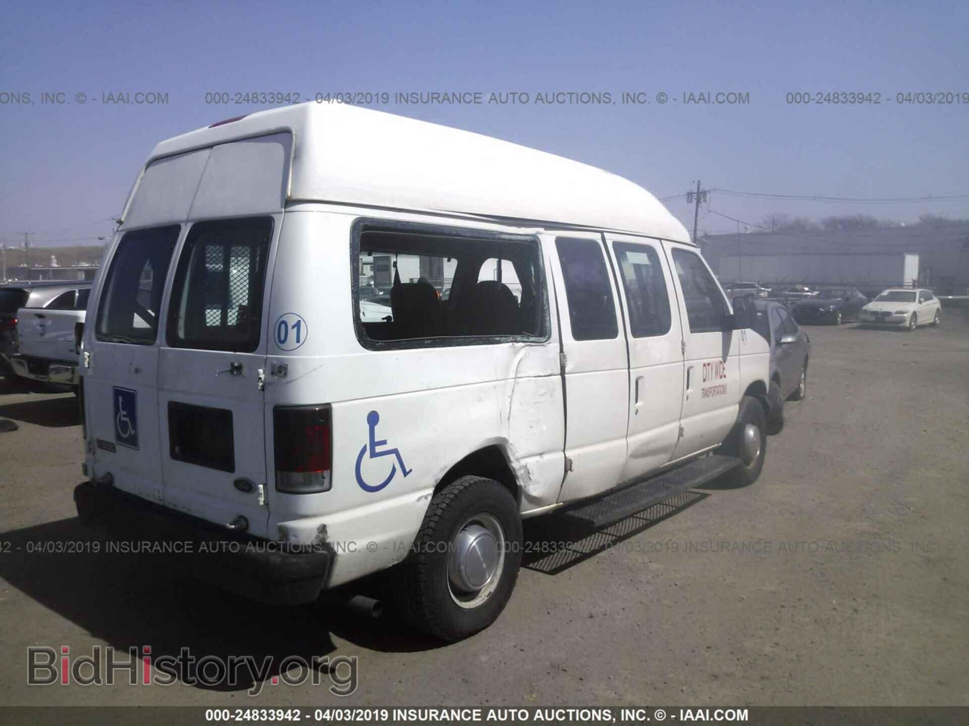 2005 FORD ECONOLINE - VIN: 1FTNE24W05HB09004 - Фото 4