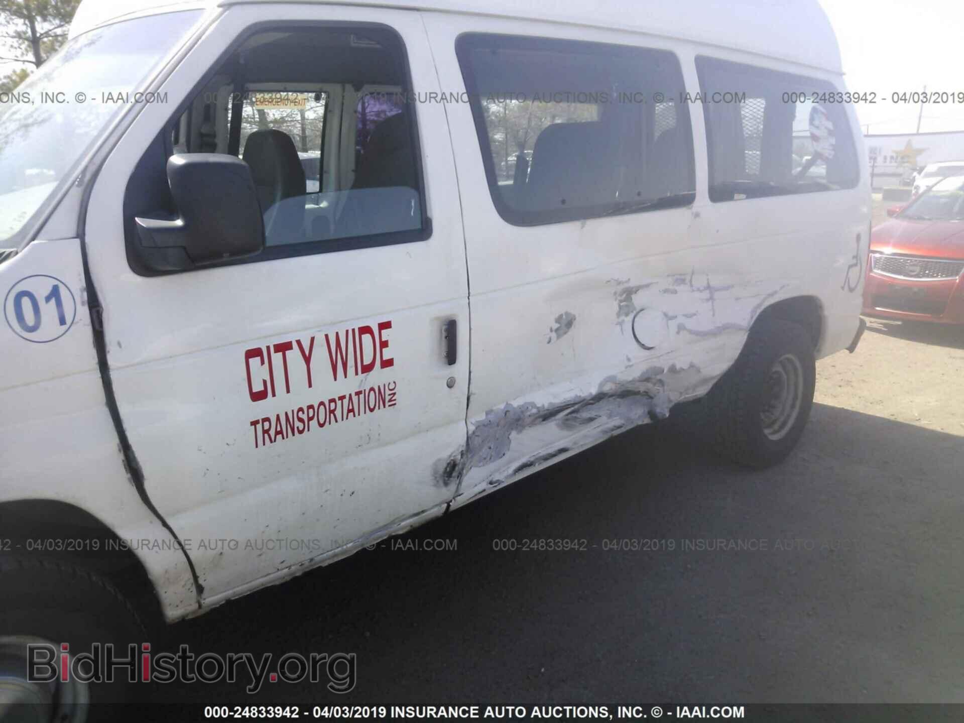 2005 FORD ECONOLINE - VIN: 1FTNE24W05HB09004 - Фото 6