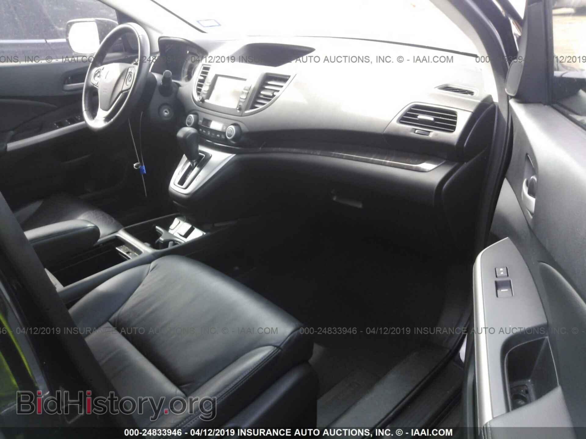 2014 HONDA CR-V - VIN: 2HKRM3H79EH511621 - Фото 5