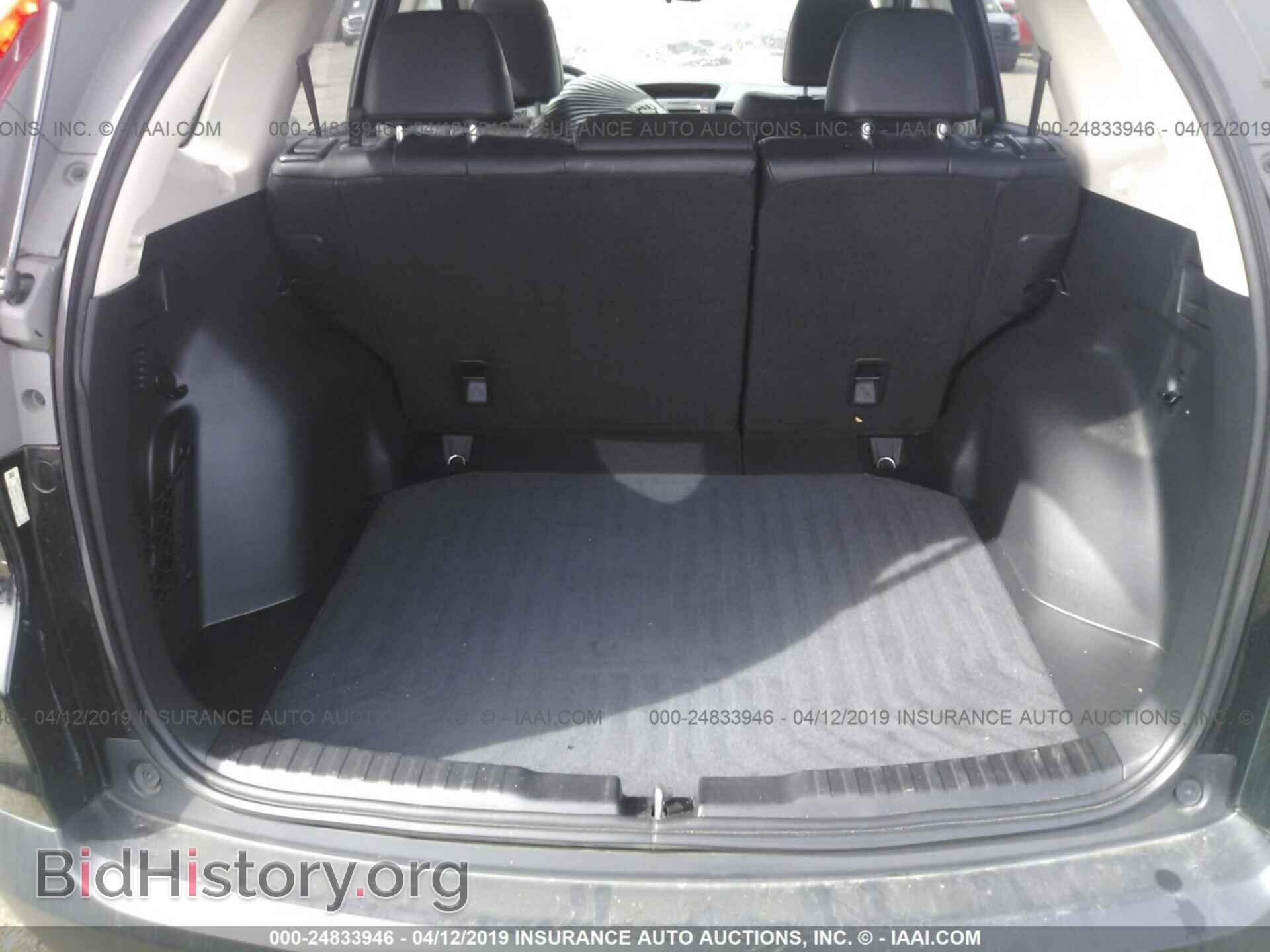 2014 HONDA CR-V - VIN: 2HKRM3H79EH511621 - Фото 8