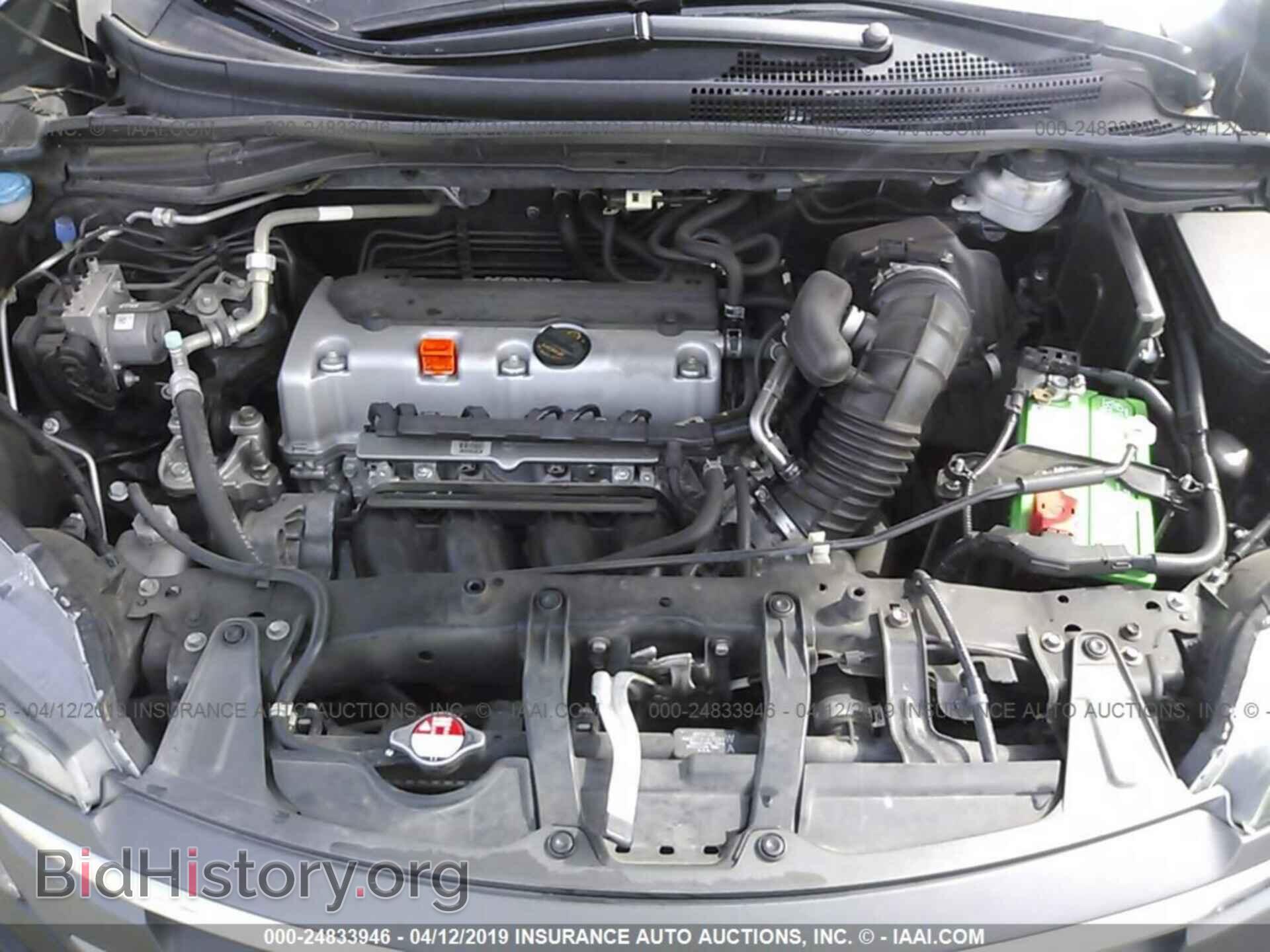 2014 HONDA CR-V - VIN: 2HKRM3H79EH511621 - Фото 10
