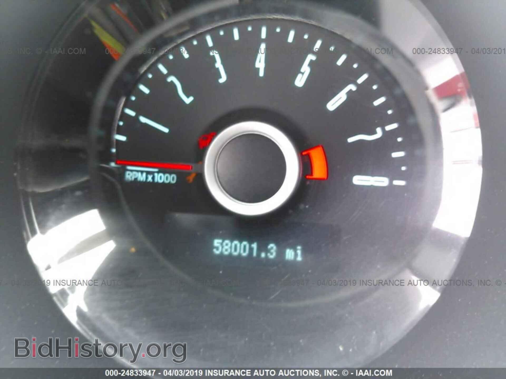 2014 FORD MUSTANG - VIN: 1ZVBP8AM4E5219314 - Фото 7