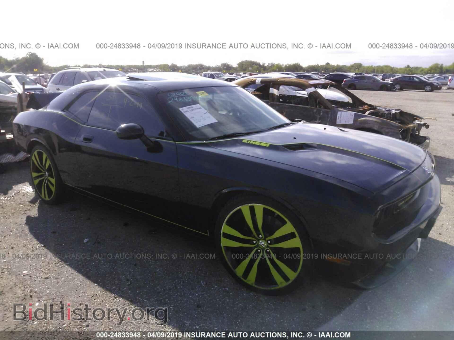Photo 2B3LJ74WX9H537521 - DODGE CHALLENGER 2009
