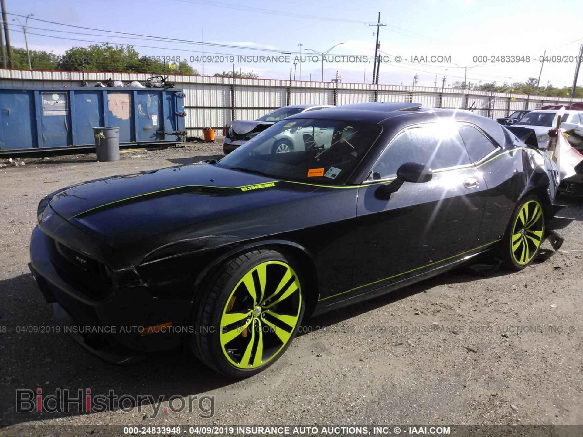 2009 DODGE CHALLENGER - VIN: 2B3LJ74WX9H537521 - Photo 2