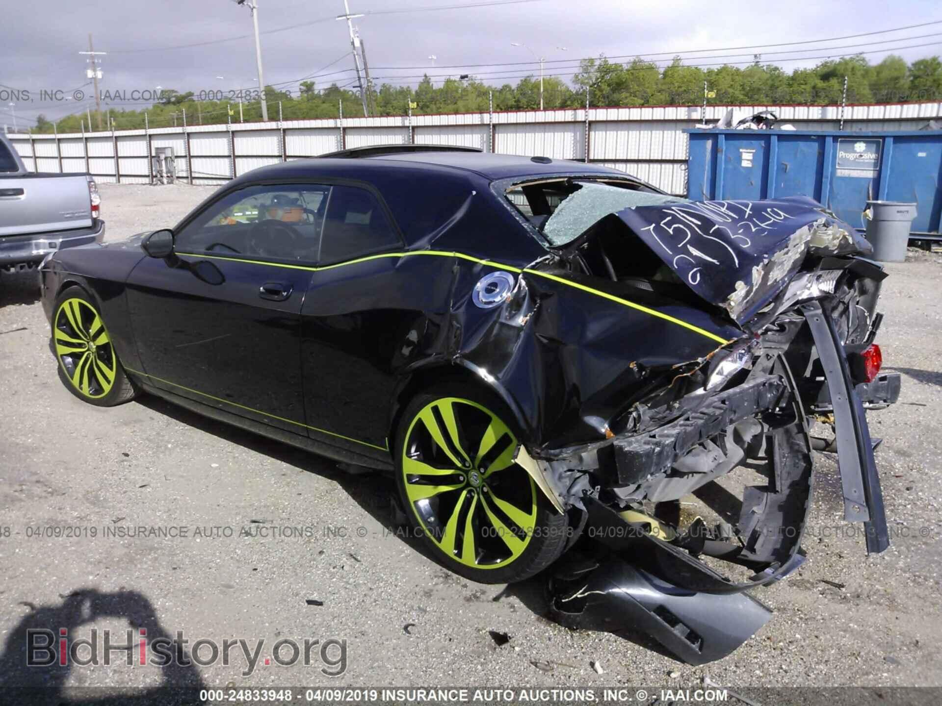 2009 DODGE CHALLENGER - VIN: 2B3LJ74WX9H537521 - Photo 3