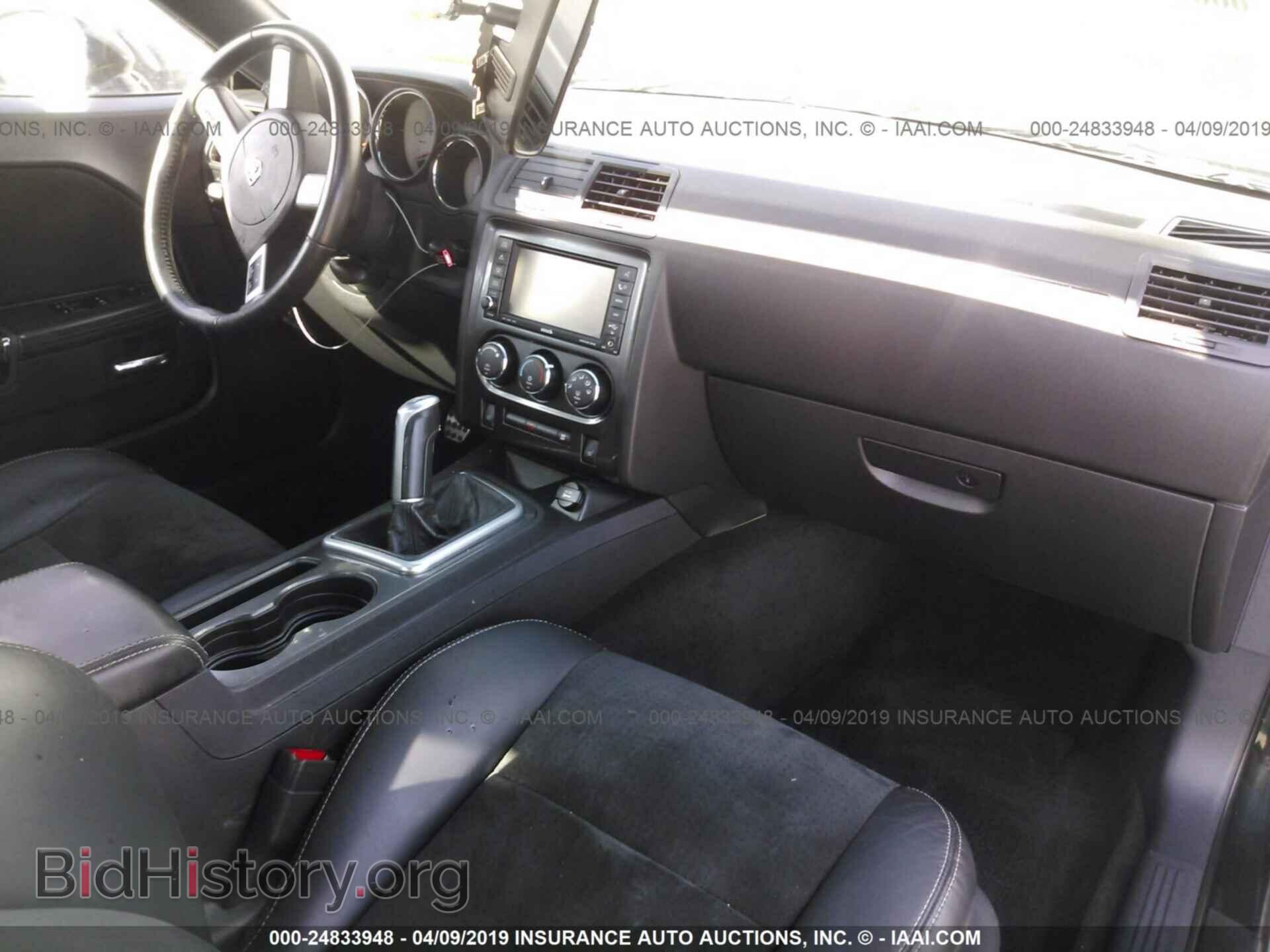 2009 DODGE CHALLENGER - VIN: 2B3LJ74WX9H537521 - Photo 5
